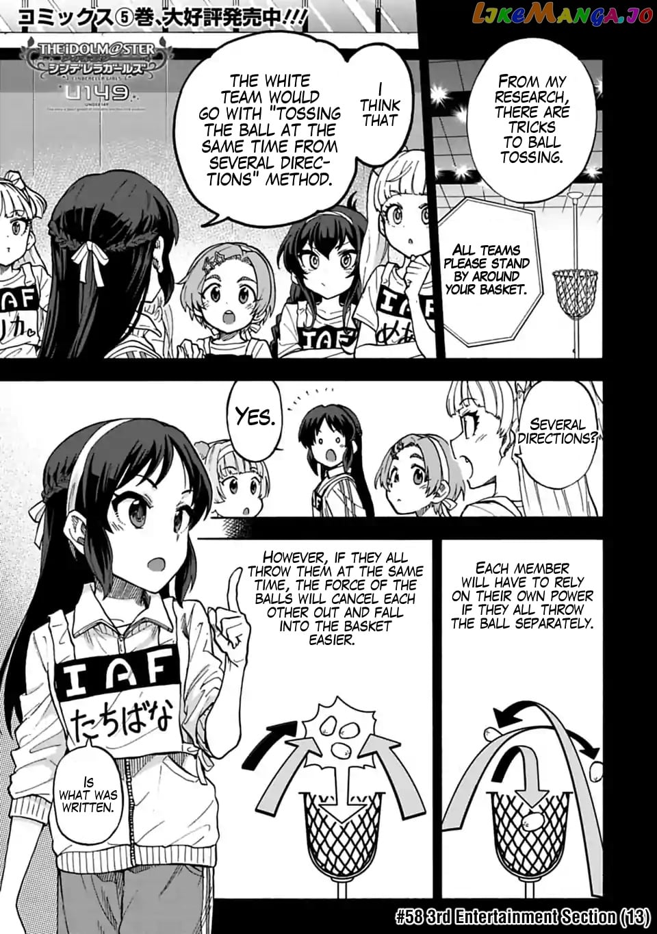 The Idolm@Ster Cinderella Girls - U149 chapter 58 - page 1
