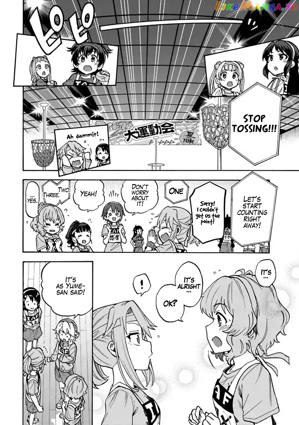 The Idolm@Ster Cinderella Girls - U149 chapter 58 - page 10