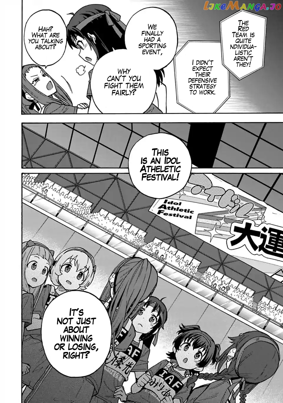 The Idolm@Ster Cinderella Girls - U149 chapter 58 - page 12