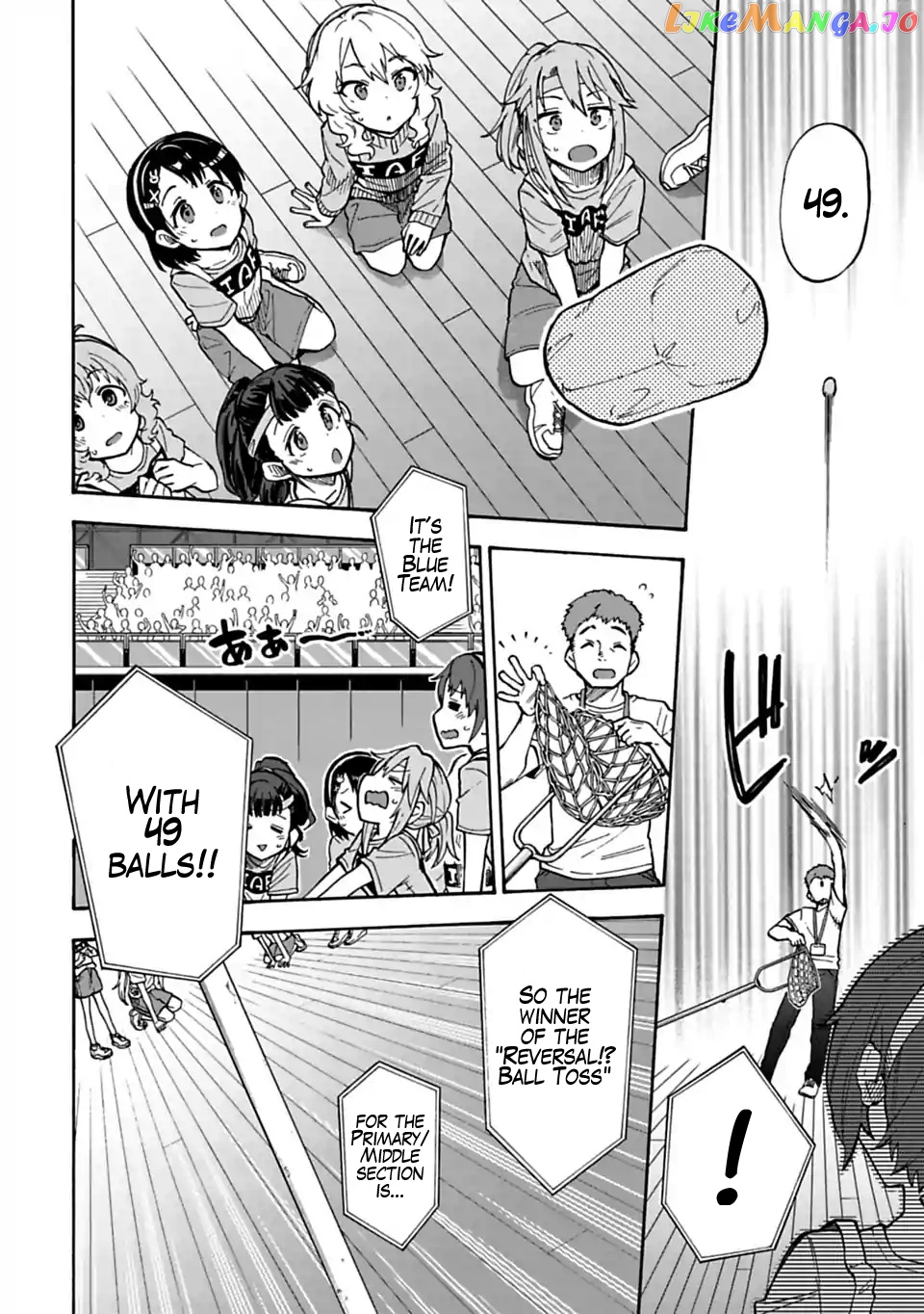 The Idolm@Ster Cinderella Girls - U149 chapter 58 - page 14