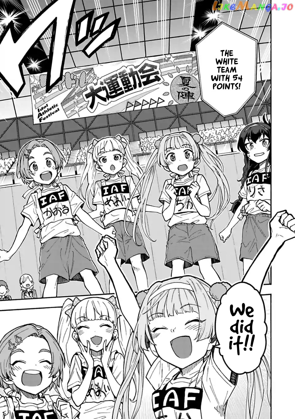 The Idolm@Ster Cinderella Girls - U149 chapter 58 - page 15