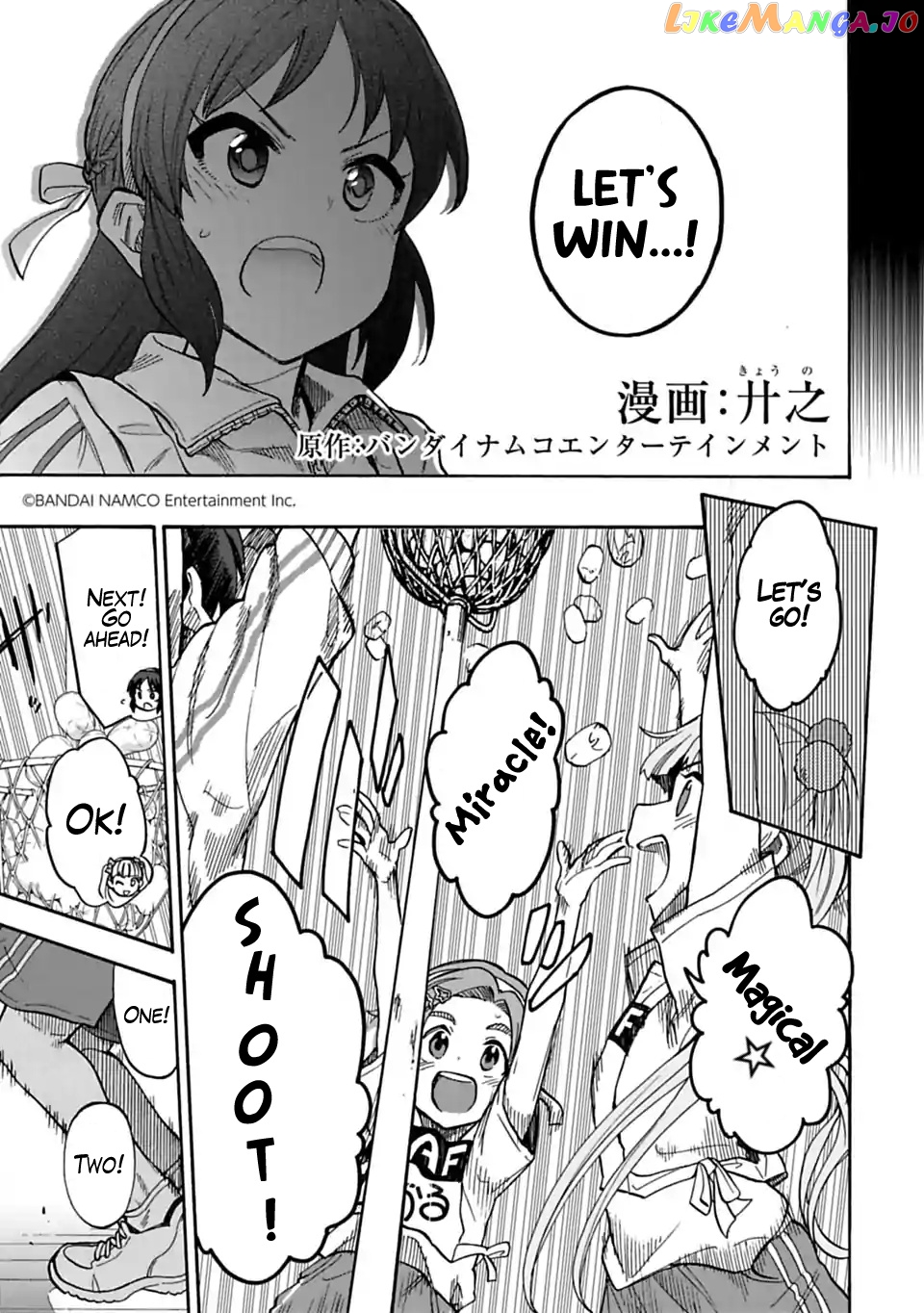The Idolm@Ster Cinderella Girls - U149 chapter 58 - page 3