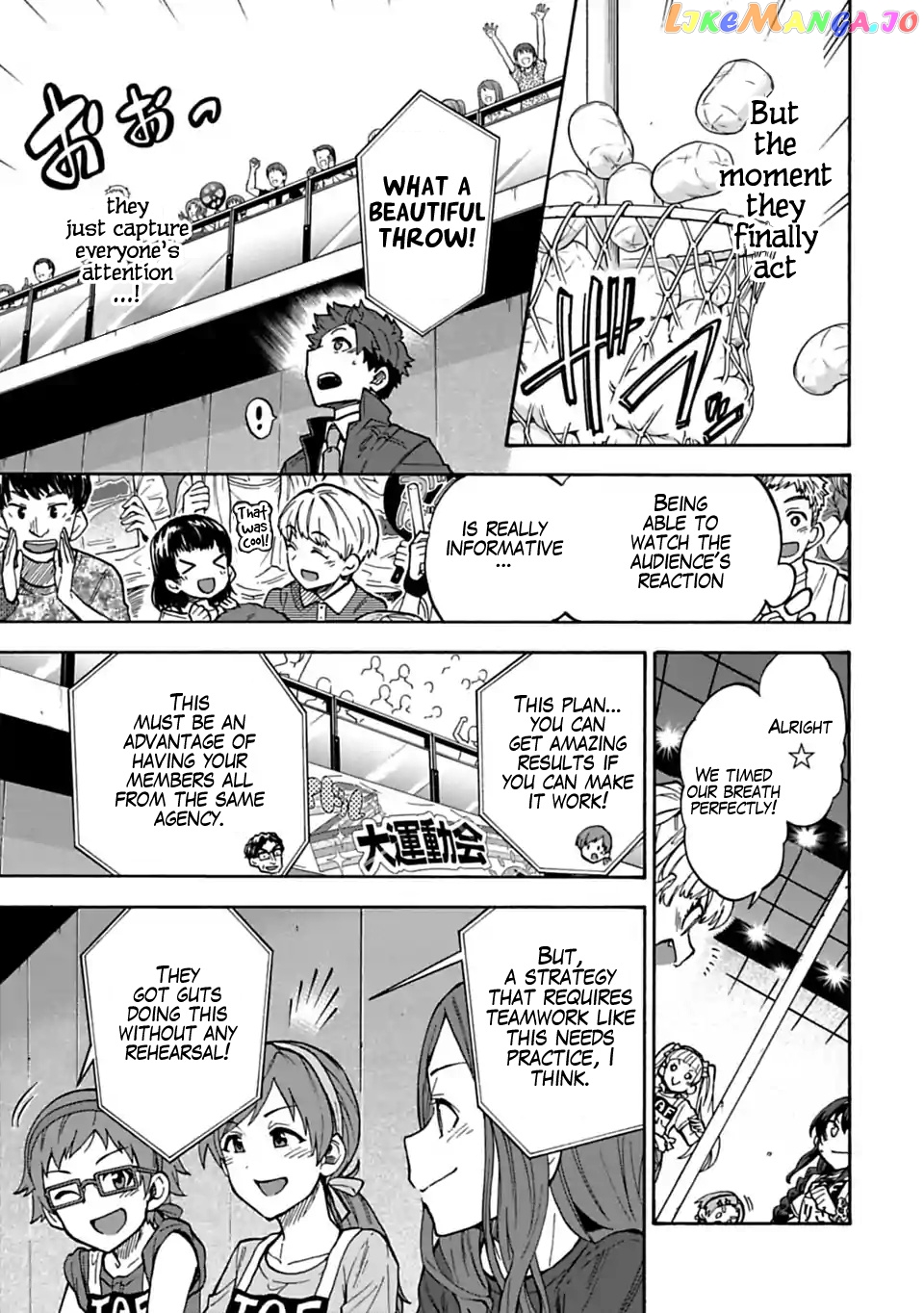 The Idolm@Ster Cinderella Girls - U149 chapter 58 - page 5