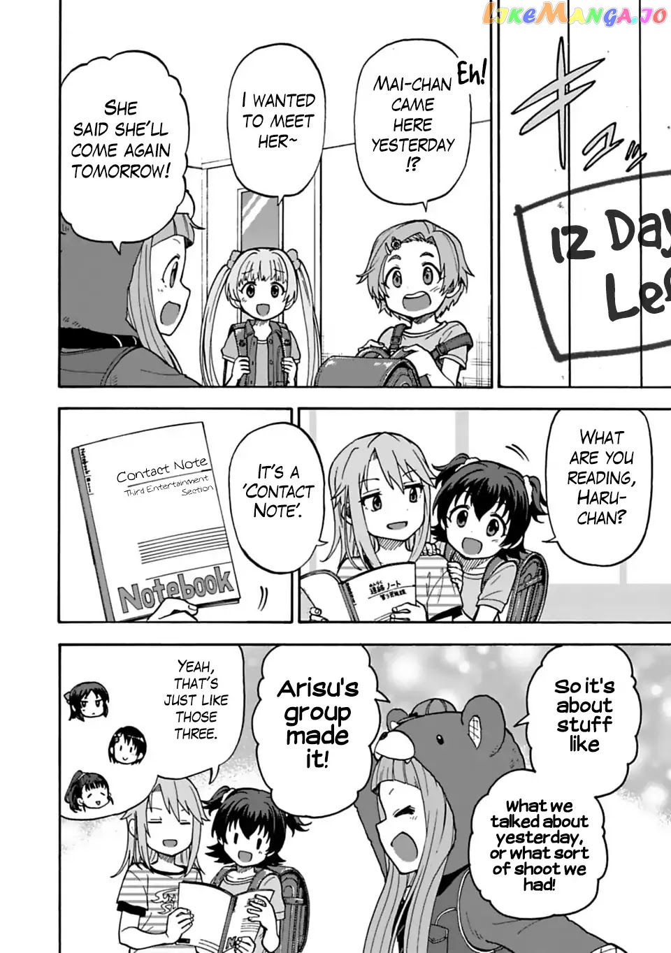 The Idolm@Ster Cinderella Girls - U149 chapter 29 - page 13