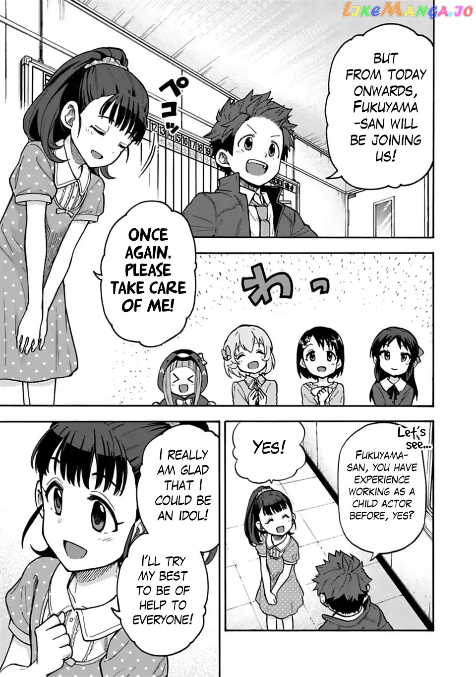The Idolm@Ster Cinderella Girls - U149 chapter 29 - page 3