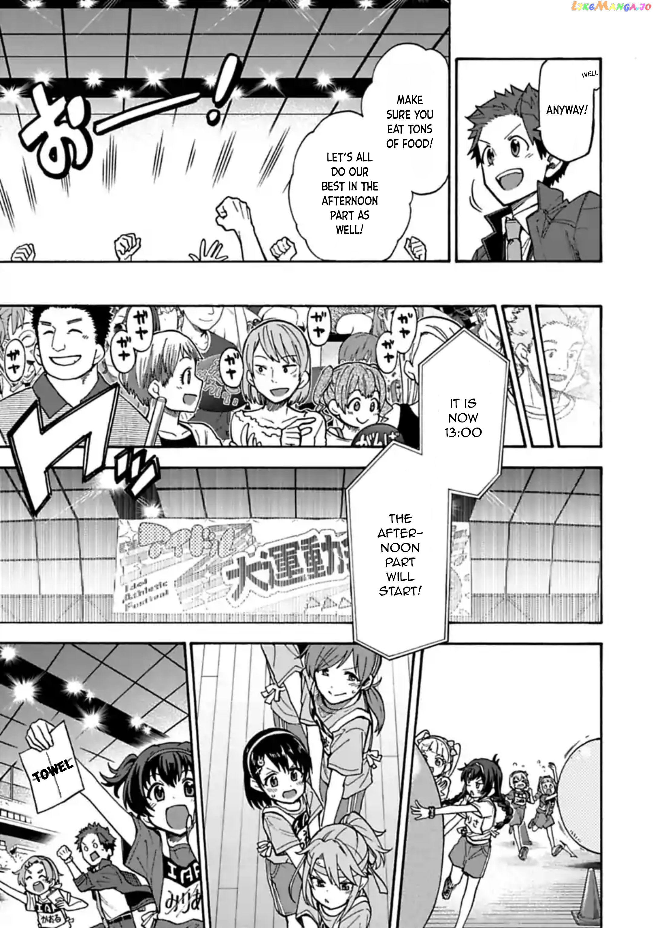 The Idolm@Ster Cinderella Girls - U149 chapter 59 - page 13