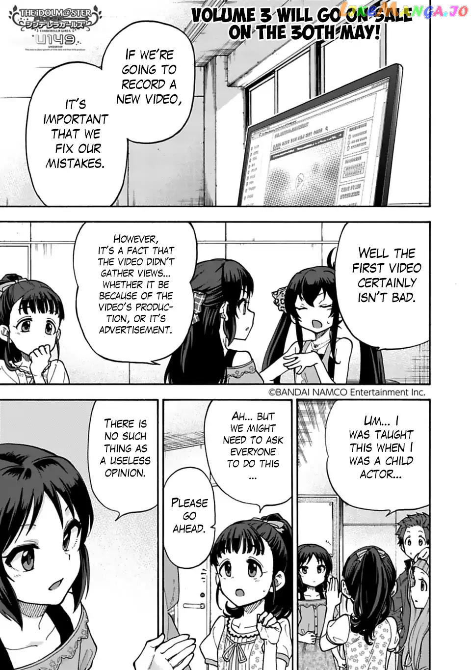 The Idolm@Ster Cinderella Girls - U149 chapter 31 - page 1