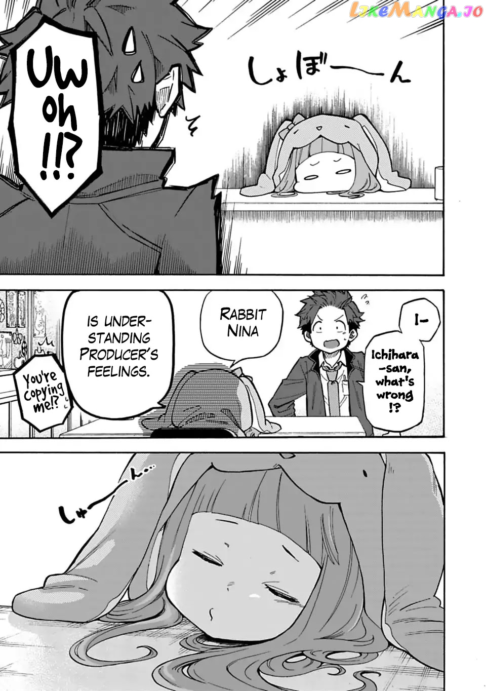 The Idolm@Ster Cinderella Girls - U149 chapter 31 - page 17