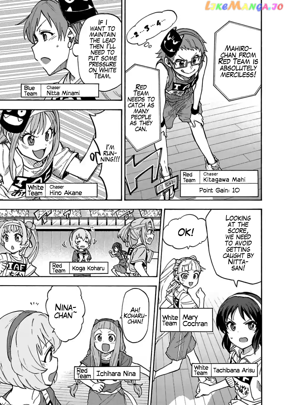 The Idolm@Ster Cinderella Girls - U149 chapter 60 - page 4