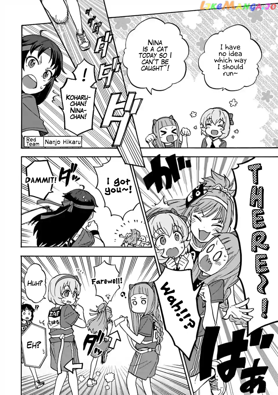 The Idolm@Ster Cinderella Girls - U149 chapter 60 - page 5