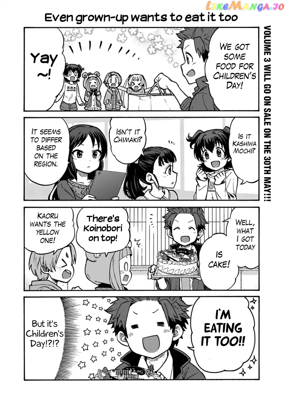 The Idolm@Ster Cinderella Girls - U149 chapter 32 - page 2