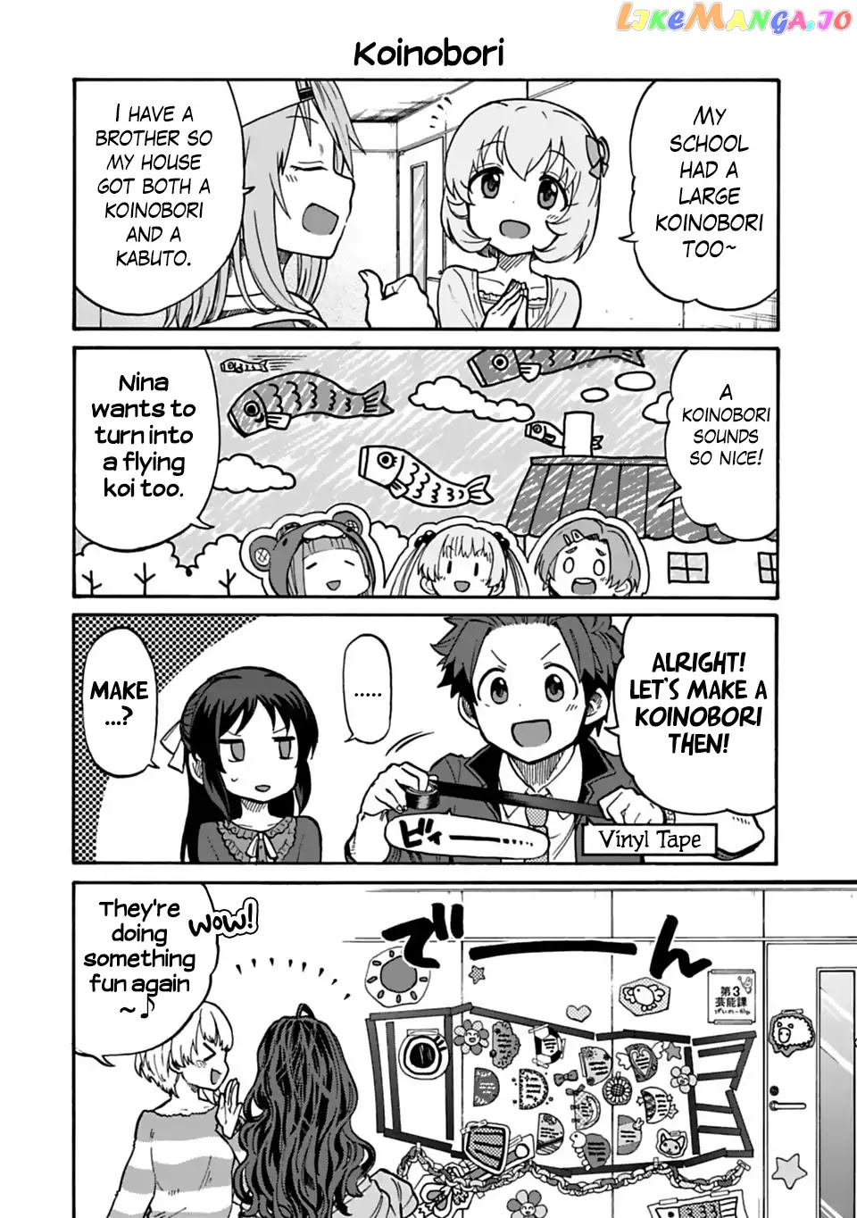 The Idolm@Ster Cinderella Girls - U149 chapter 32 - page 4