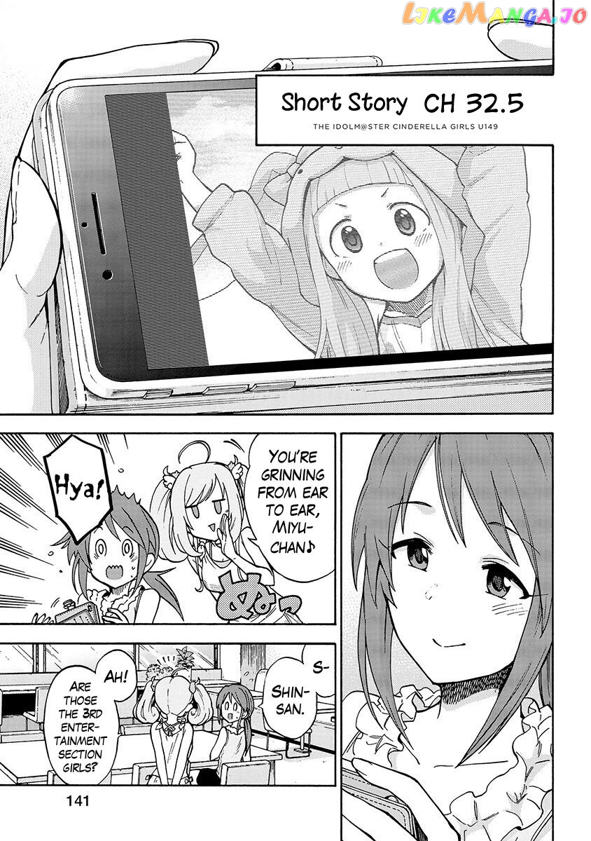 The Idolm@Ster Cinderella Girls - U149 chapter 32.5 - page 1