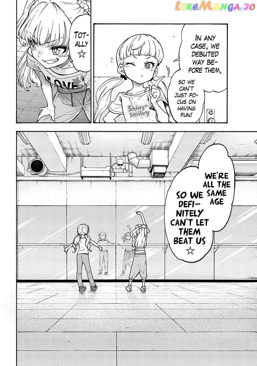 The Idolm@Ster Cinderella Girls - U149 chapter 32.5 - page 12