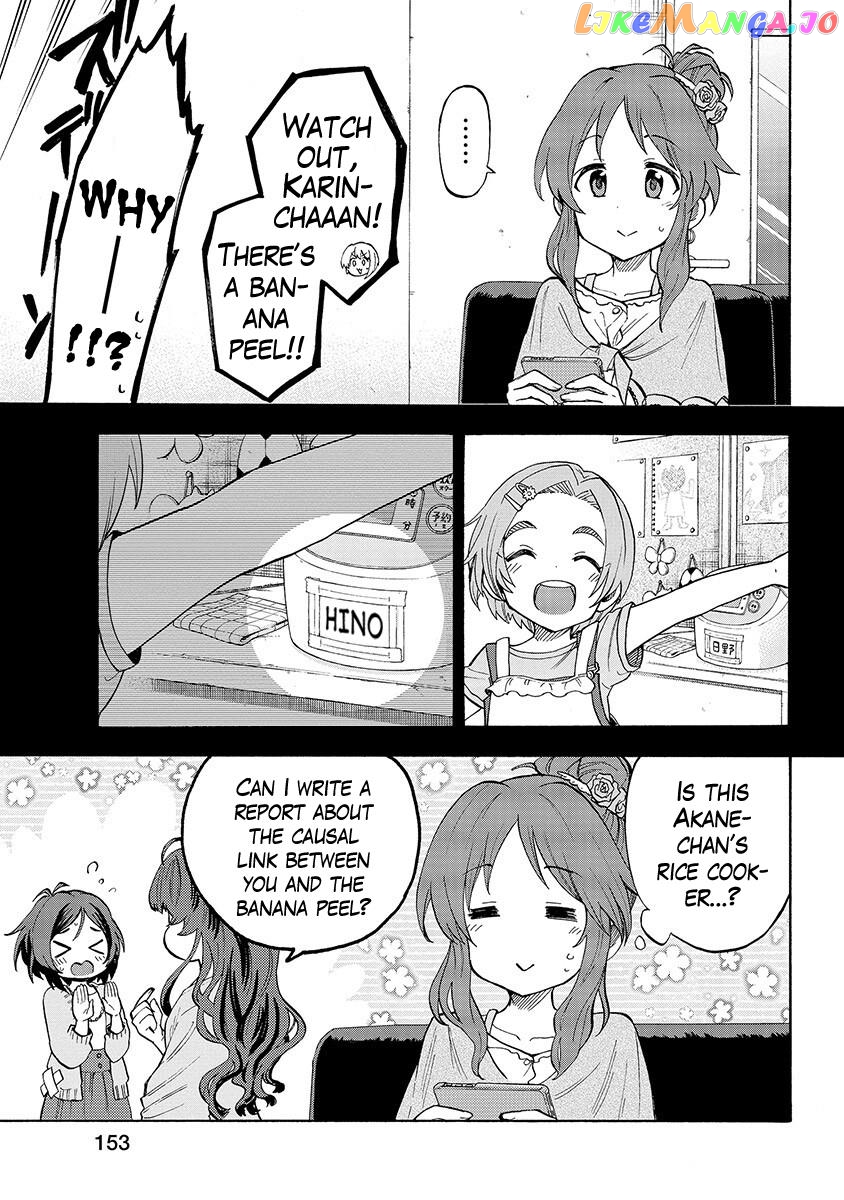 The Idolm@Ster Cinderella Girls - U149 chapter 32.5 - page 13