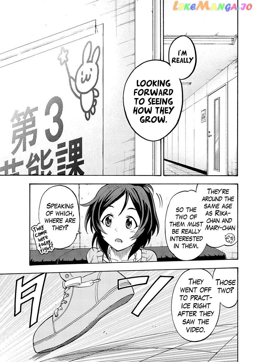 The Idolm@Ster Cinderella Girls - U149 chapter 32.5 - page 9