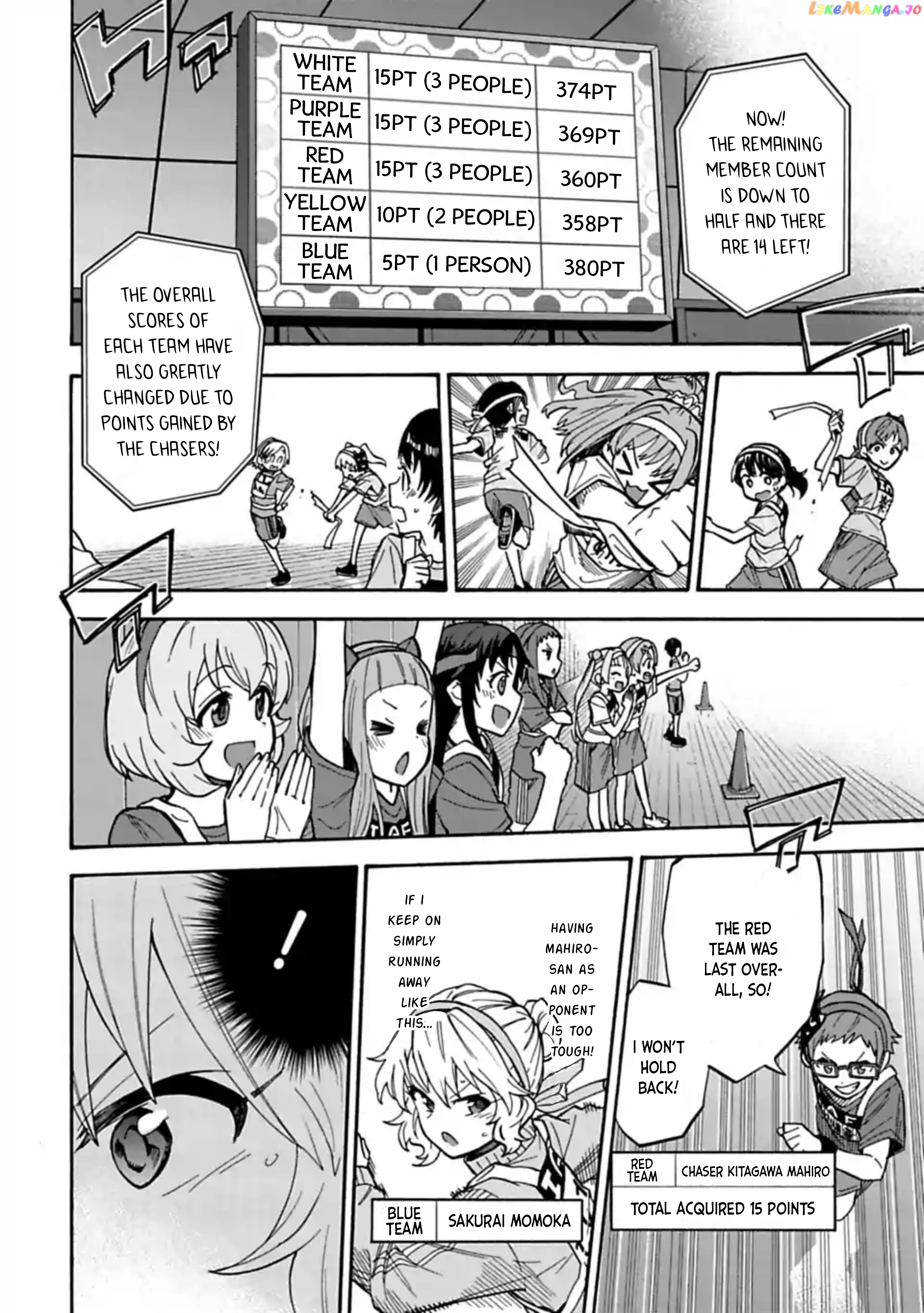 The Idolm@Ster Cinderella Girls - U149 chapter 62 - page 7