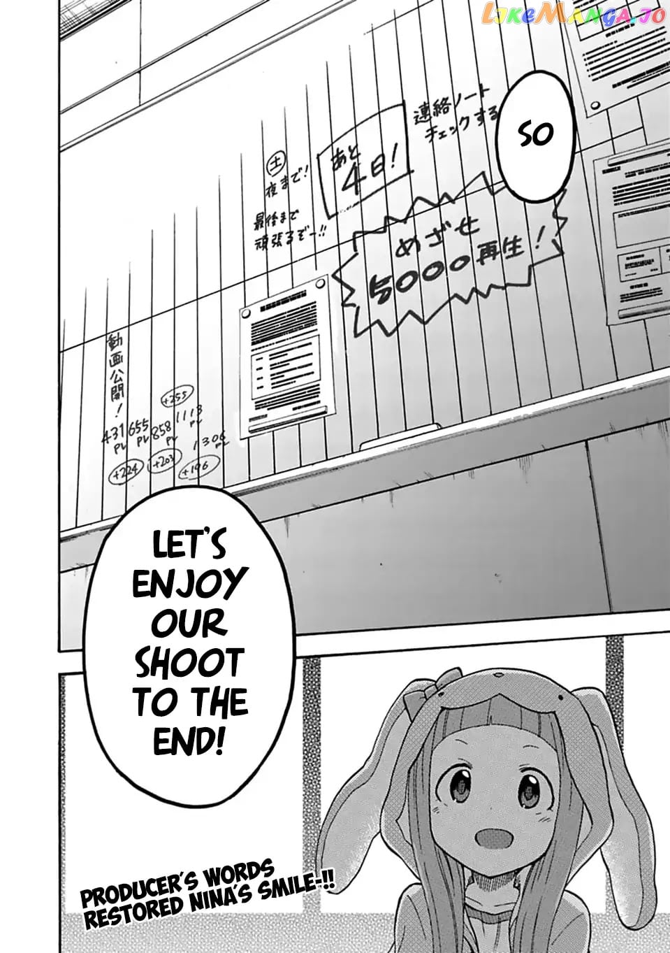 The Idolm@Ster Cinderella Girls - U149 chapter 33 - page 18