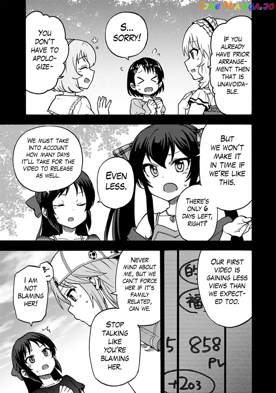 The Idolm@Ster Cinderella Girls - U149 chapter 33 - page 7
