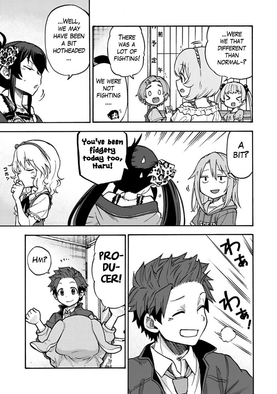 The Idolm@Ster Cinderella Girls - U149 chapter 34 - page 11