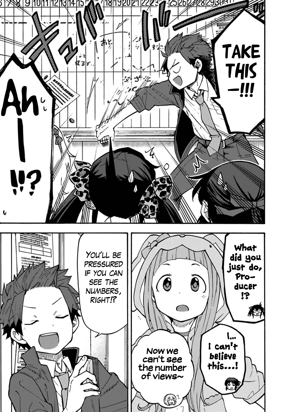 The Idolm@Ster Cinderella Girls - U149 chapter 34 - page 7