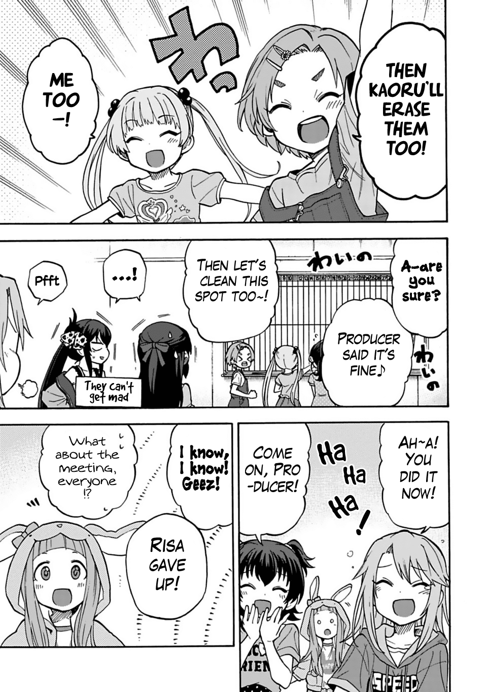 The Idolm@Ster Cinderella Girls - U149 chapter 34 - page 9