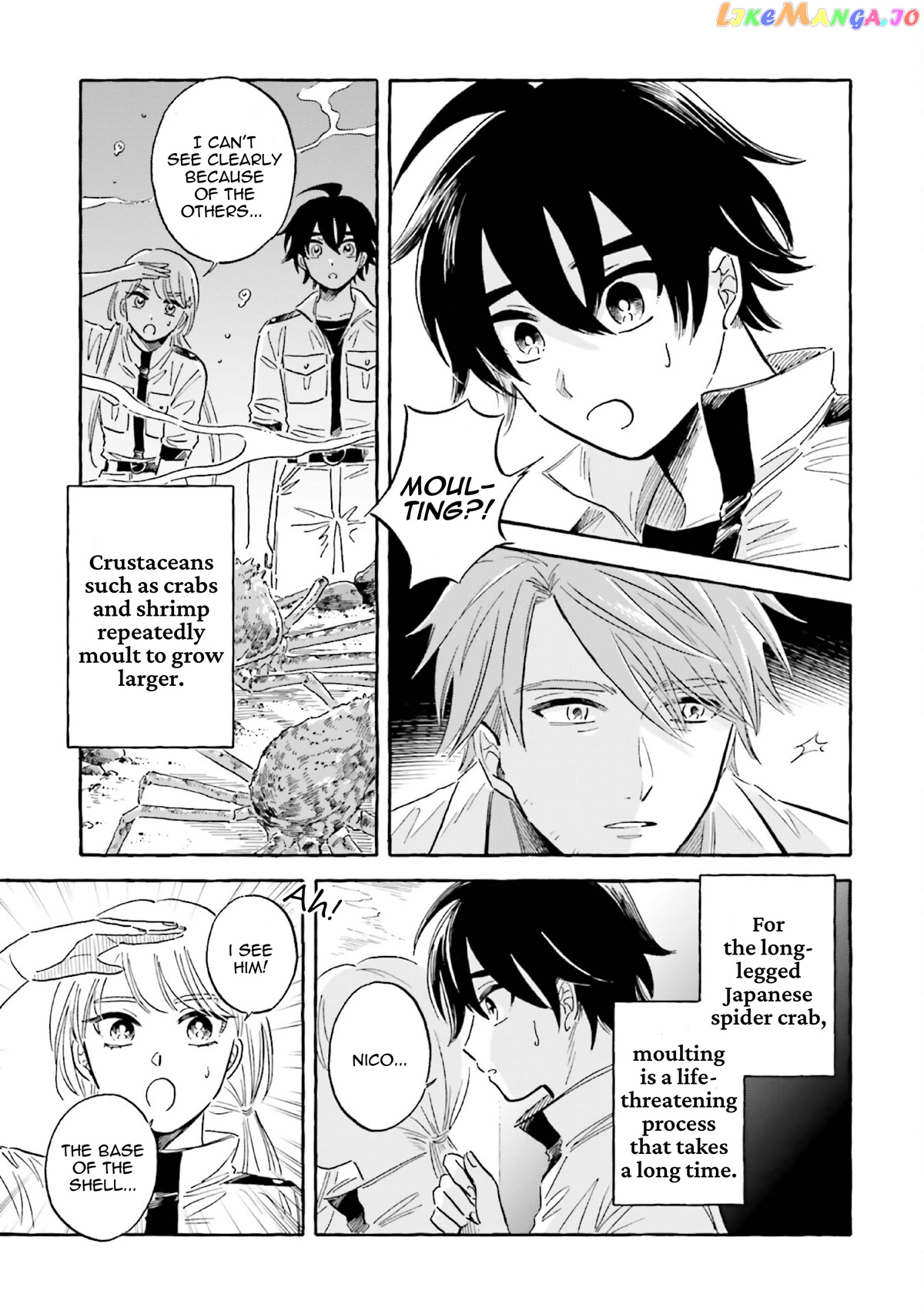Deep Sea Aquarium Magmell chapter 37 - page 15