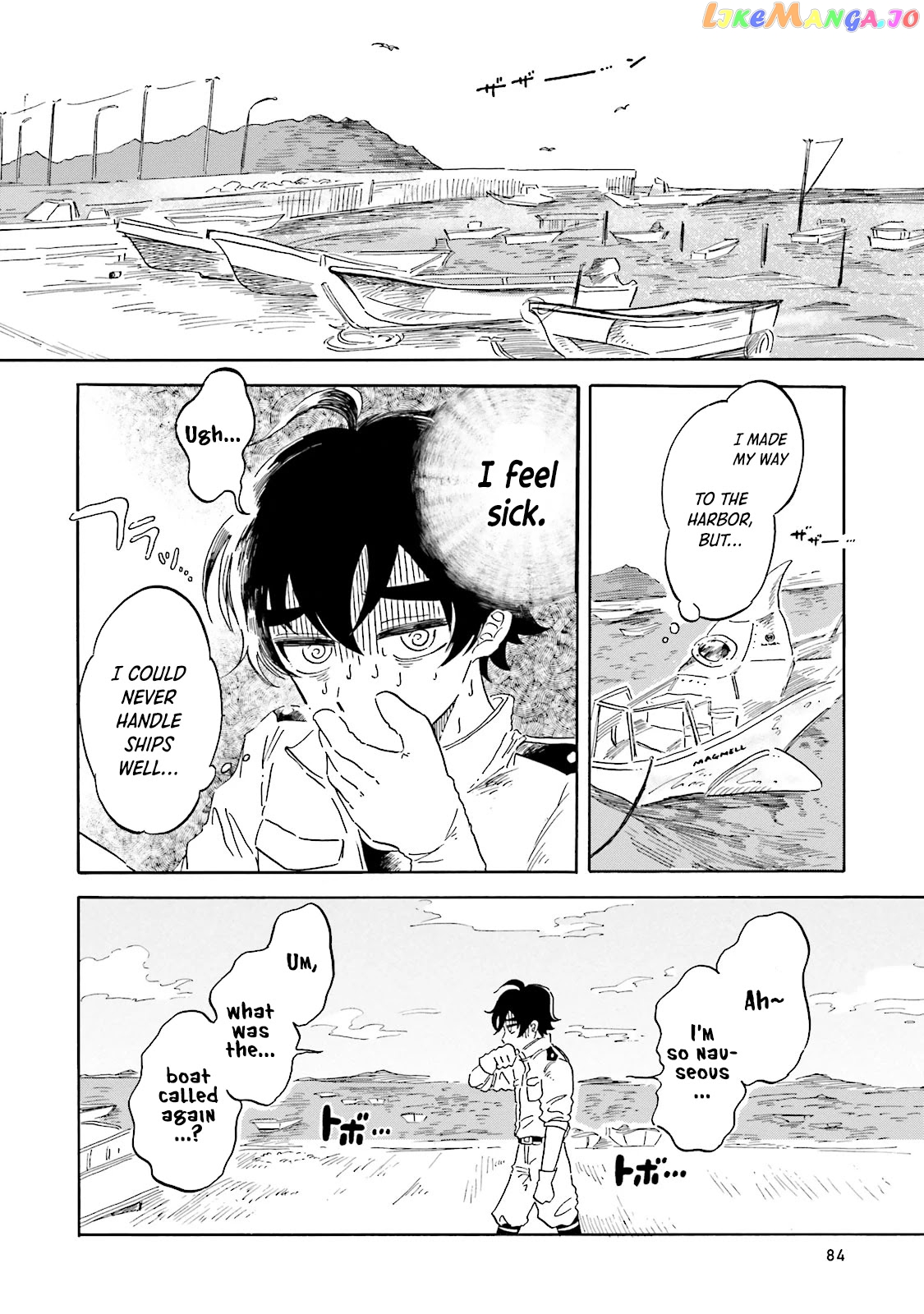 Deep Sea Aquarium Magmell chapter 2 - page 16