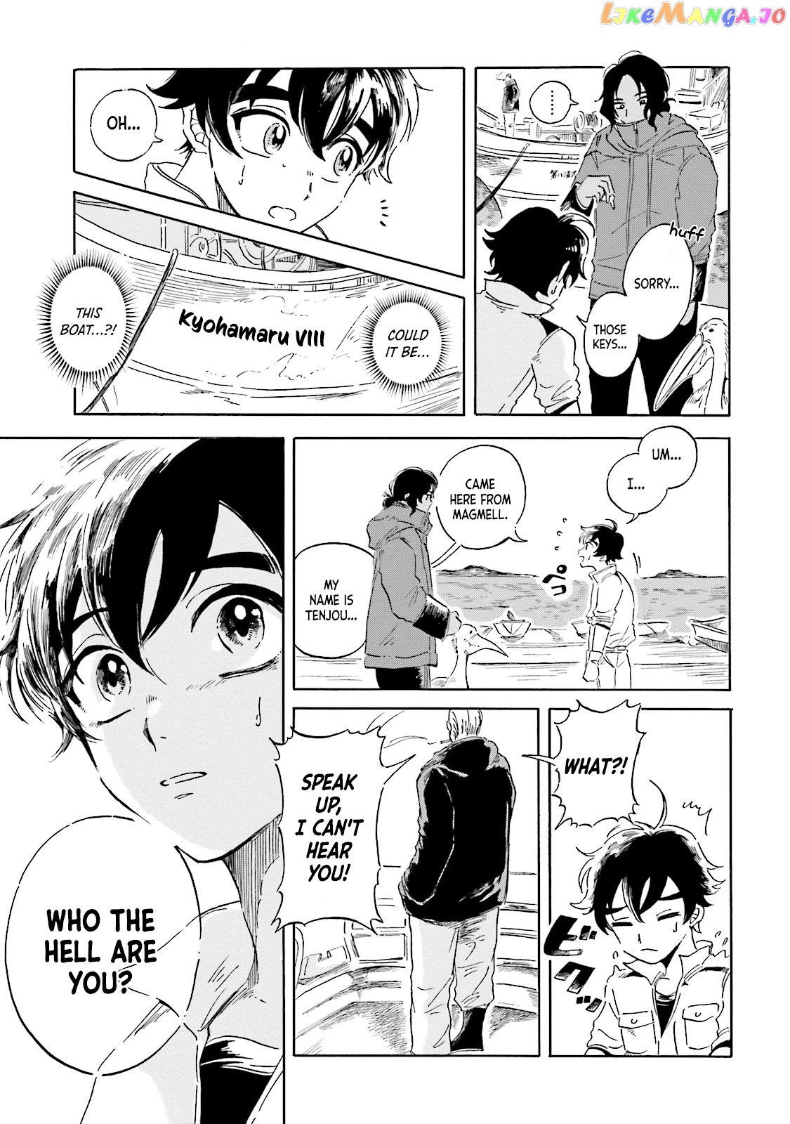 Deep Sea Aquarium Magmell chapter 2 - page 21