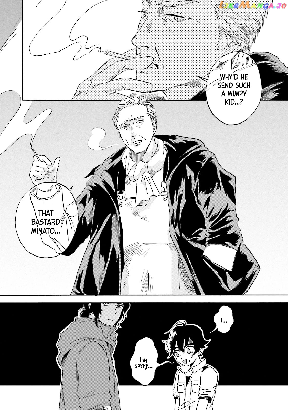 Deep Sea Aquarium Magmell chapter 2 - page 22