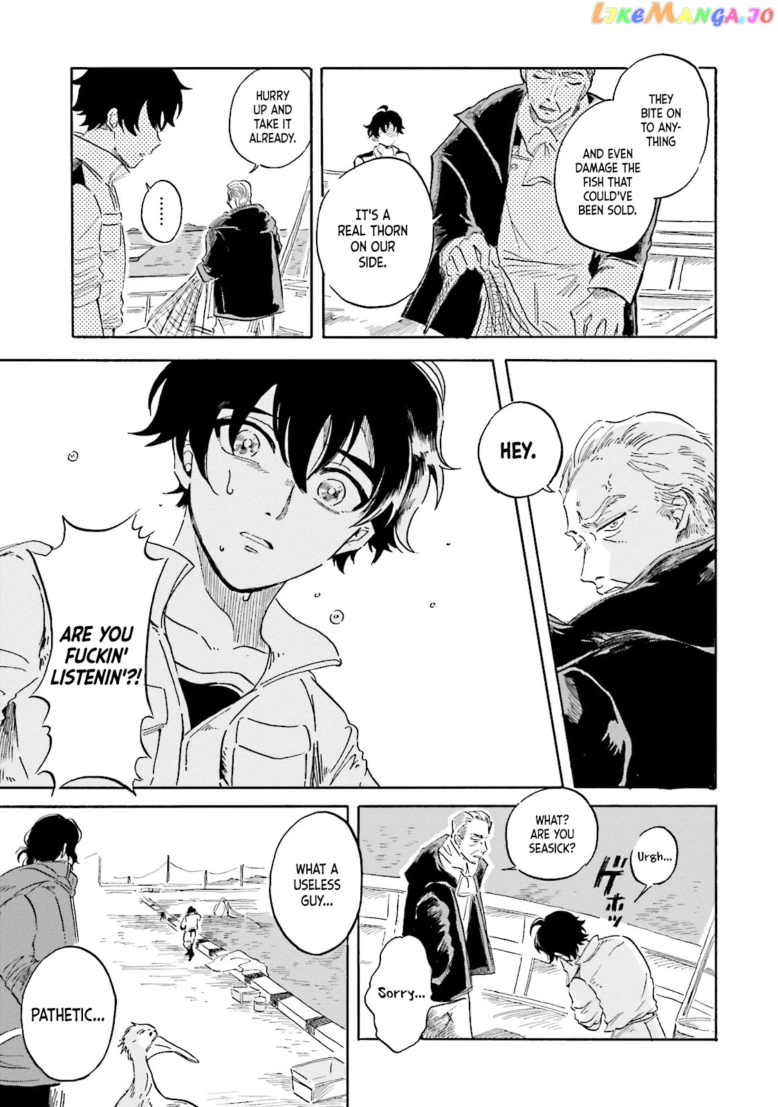 Deep Sea Aquarium Magmell chapter 2 - page 25