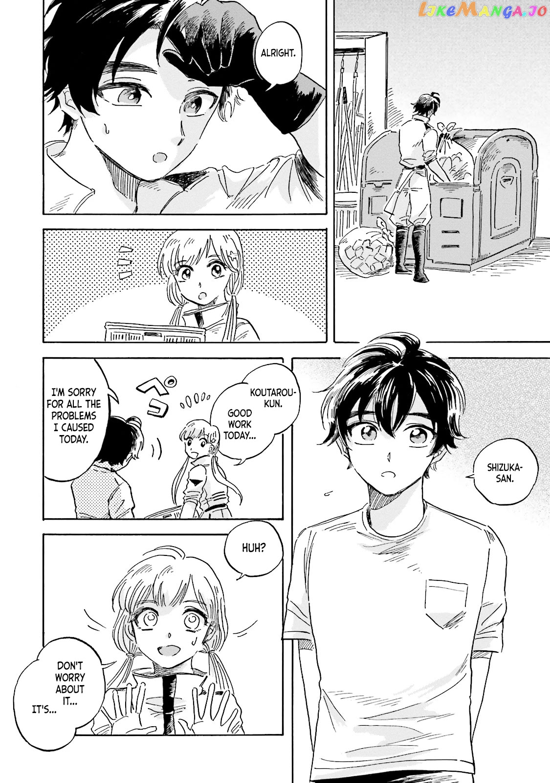Deep Sea Aquarium Magmell chapter 4 - page 32