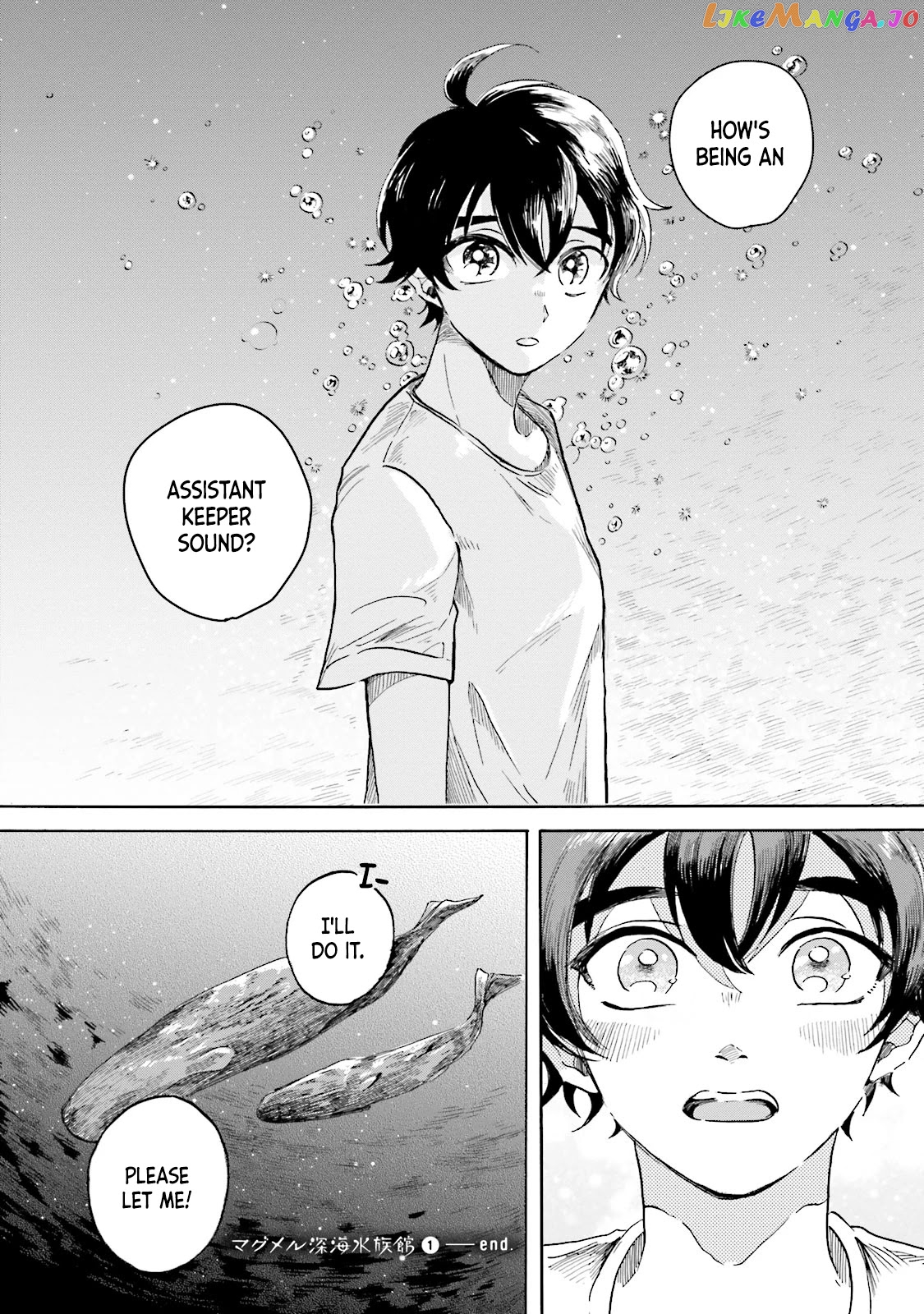 Deep Sea Aquarium Magmell chapter 4 - page 47