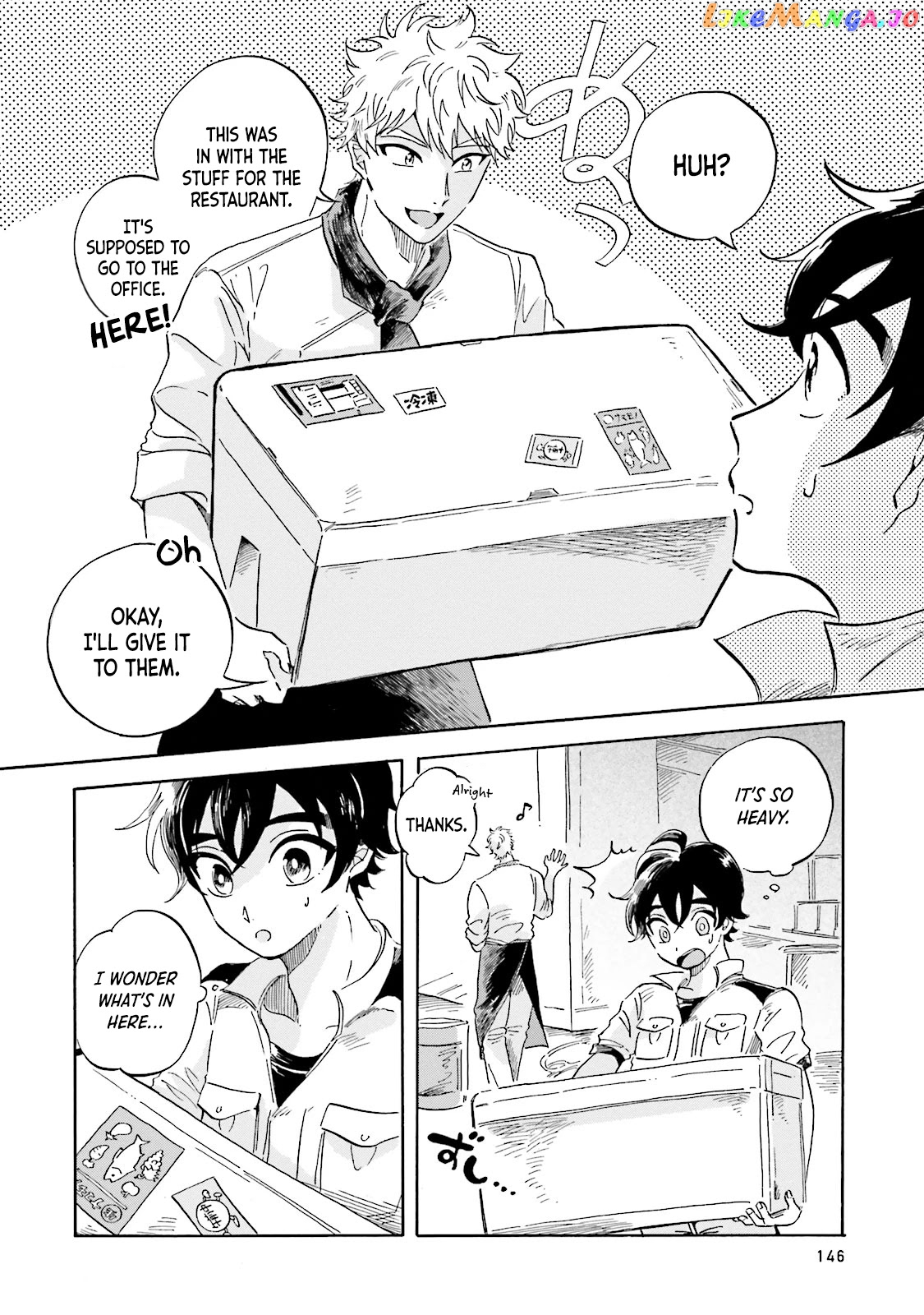 Deep Sea Aquarium Magmell chapter 4 - page 5
