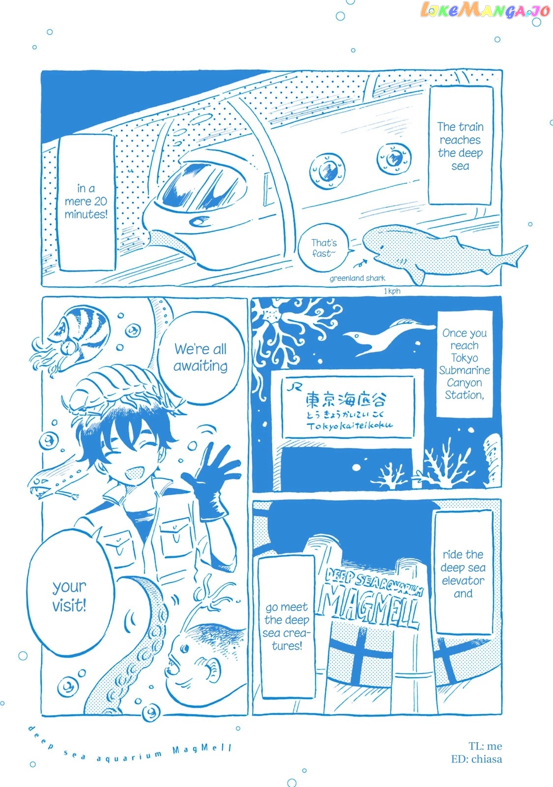 Deep Sea Aquarium Magmell chapter 4 - page 52