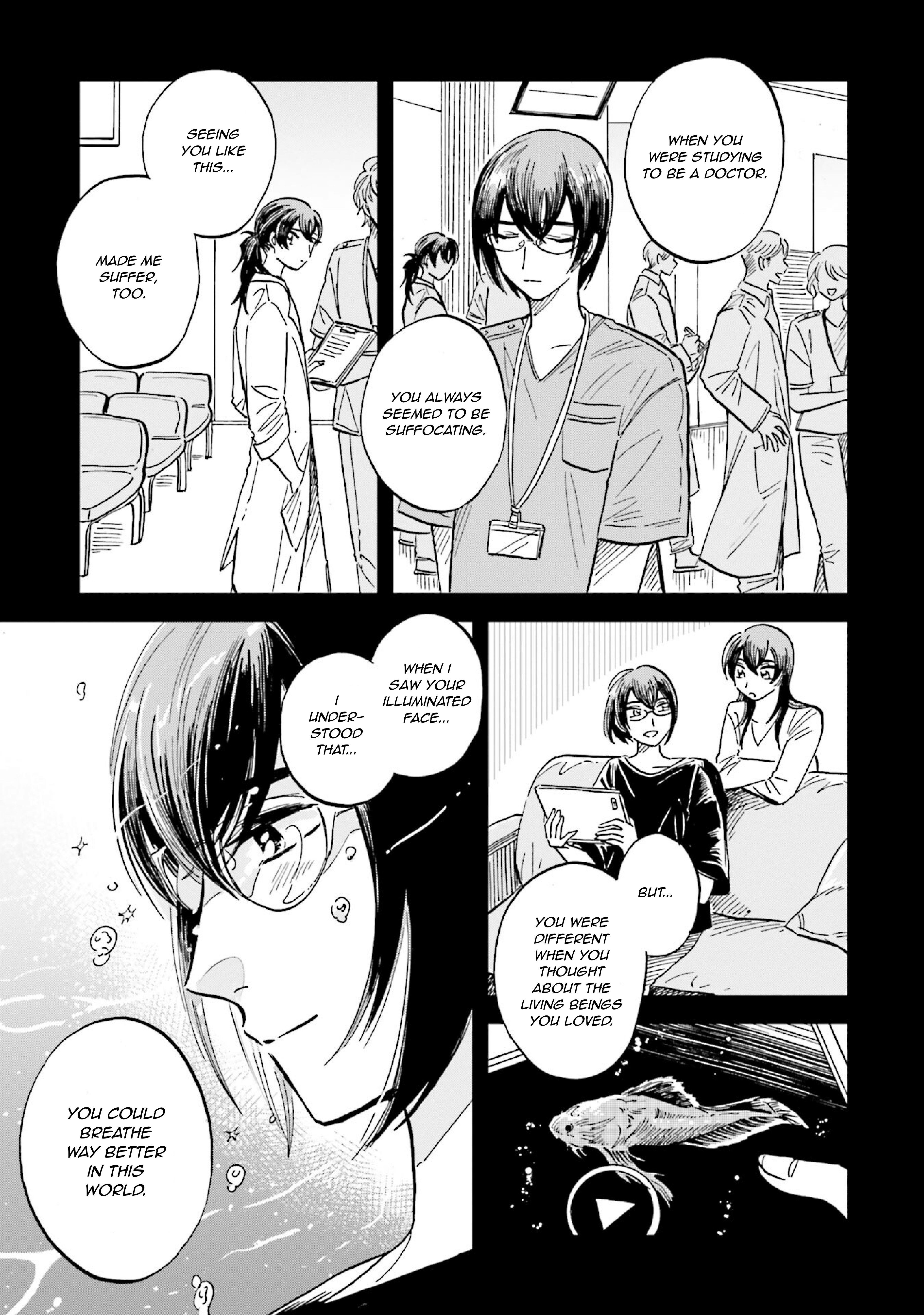 Deep Sea Aquarium Magmell chapter 23 - page 15