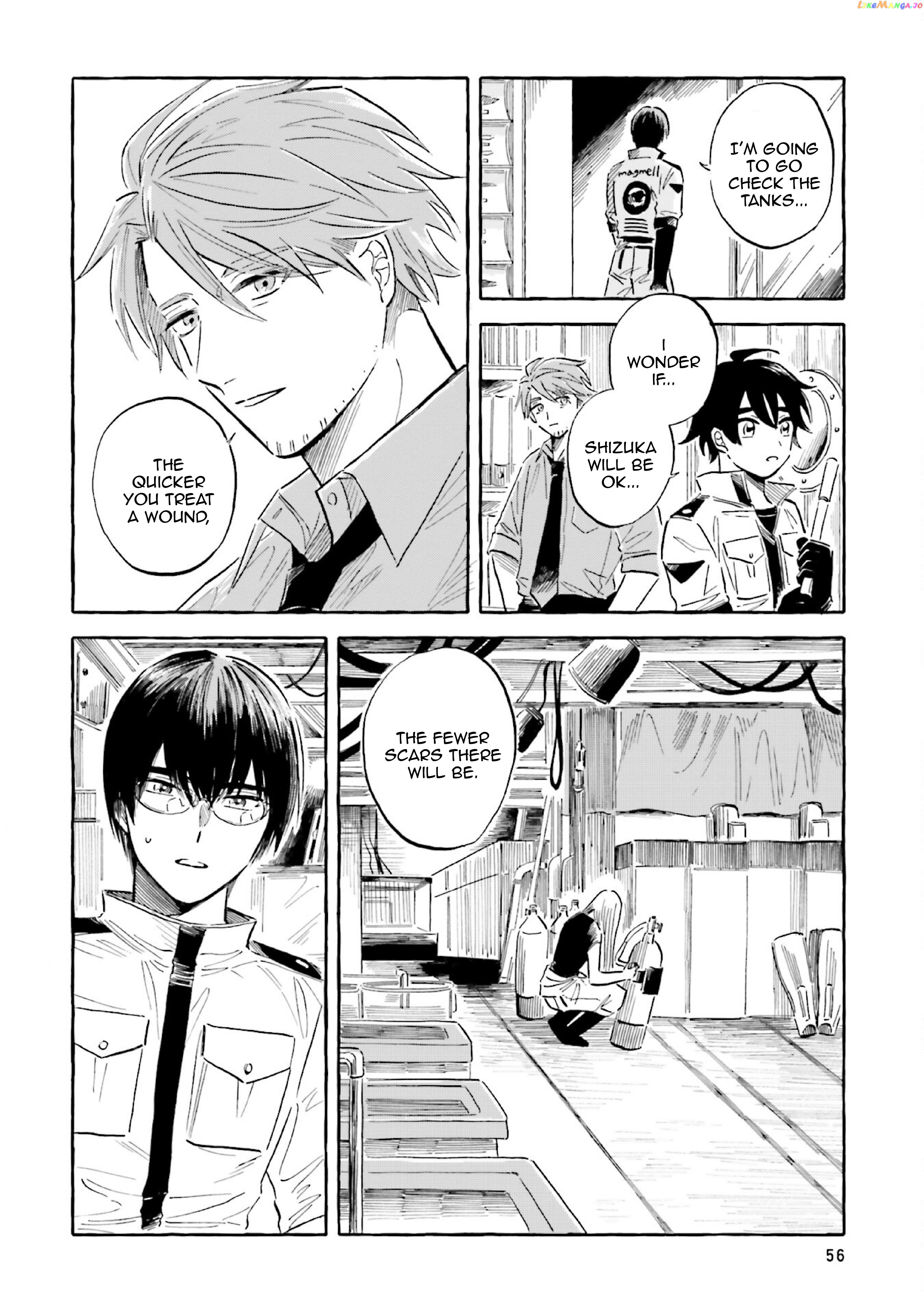 Deep Sea Aquarium Magmell chapter 39 - page 12