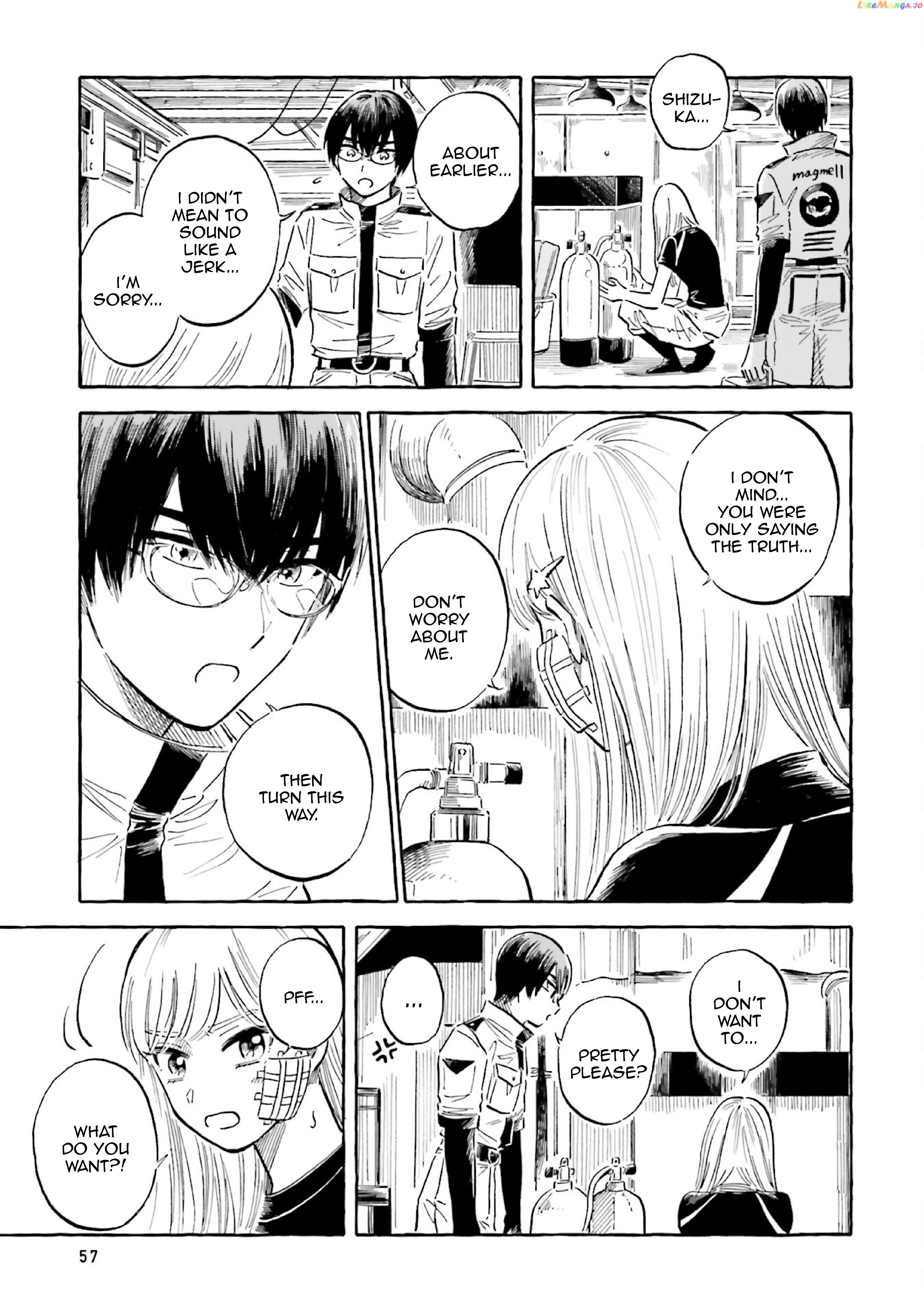 Deep Sea Aquarium Magmell chapter 39 - page 13