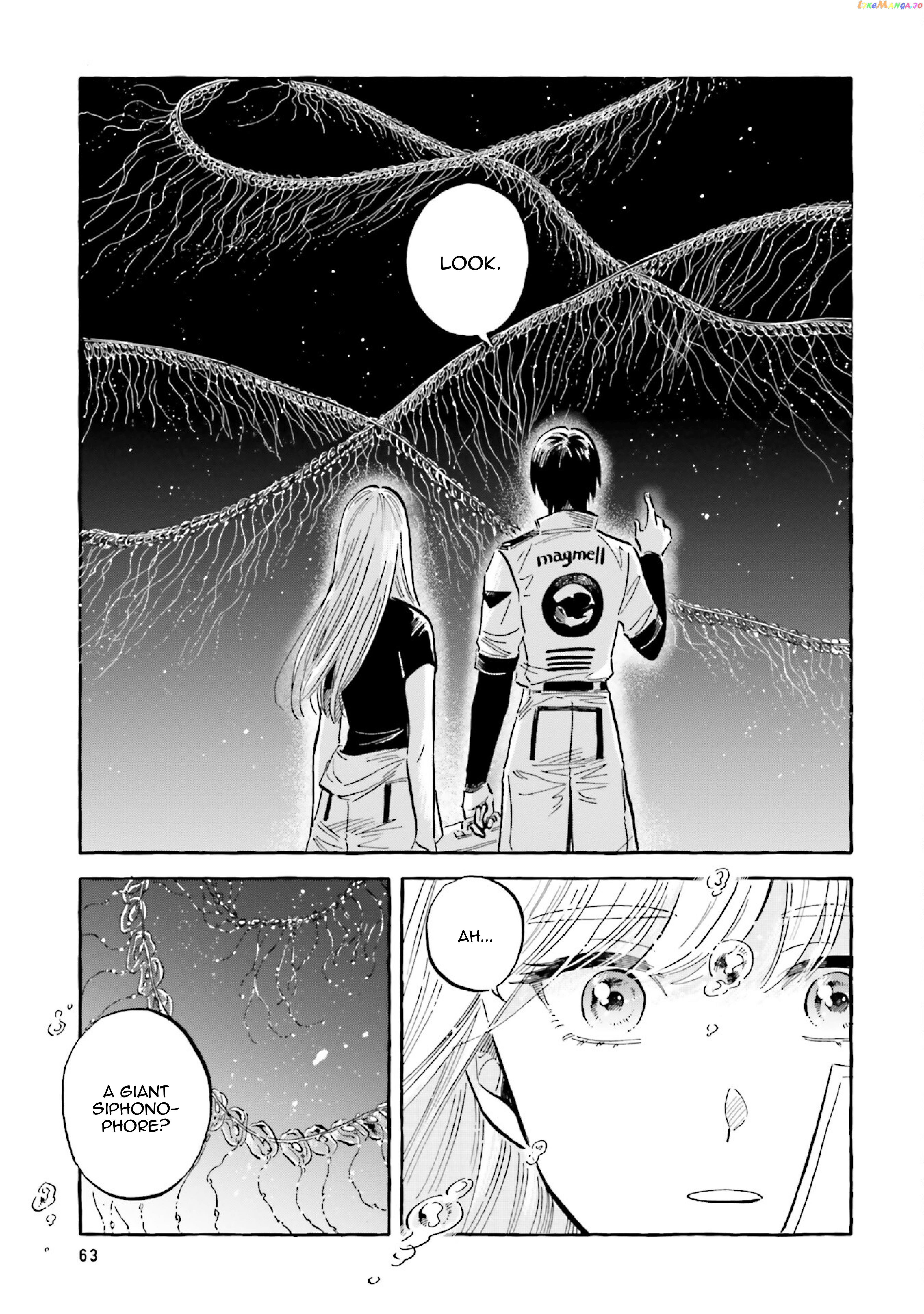 Deep Sea Aquarium Magmell chapter 39 - page 19