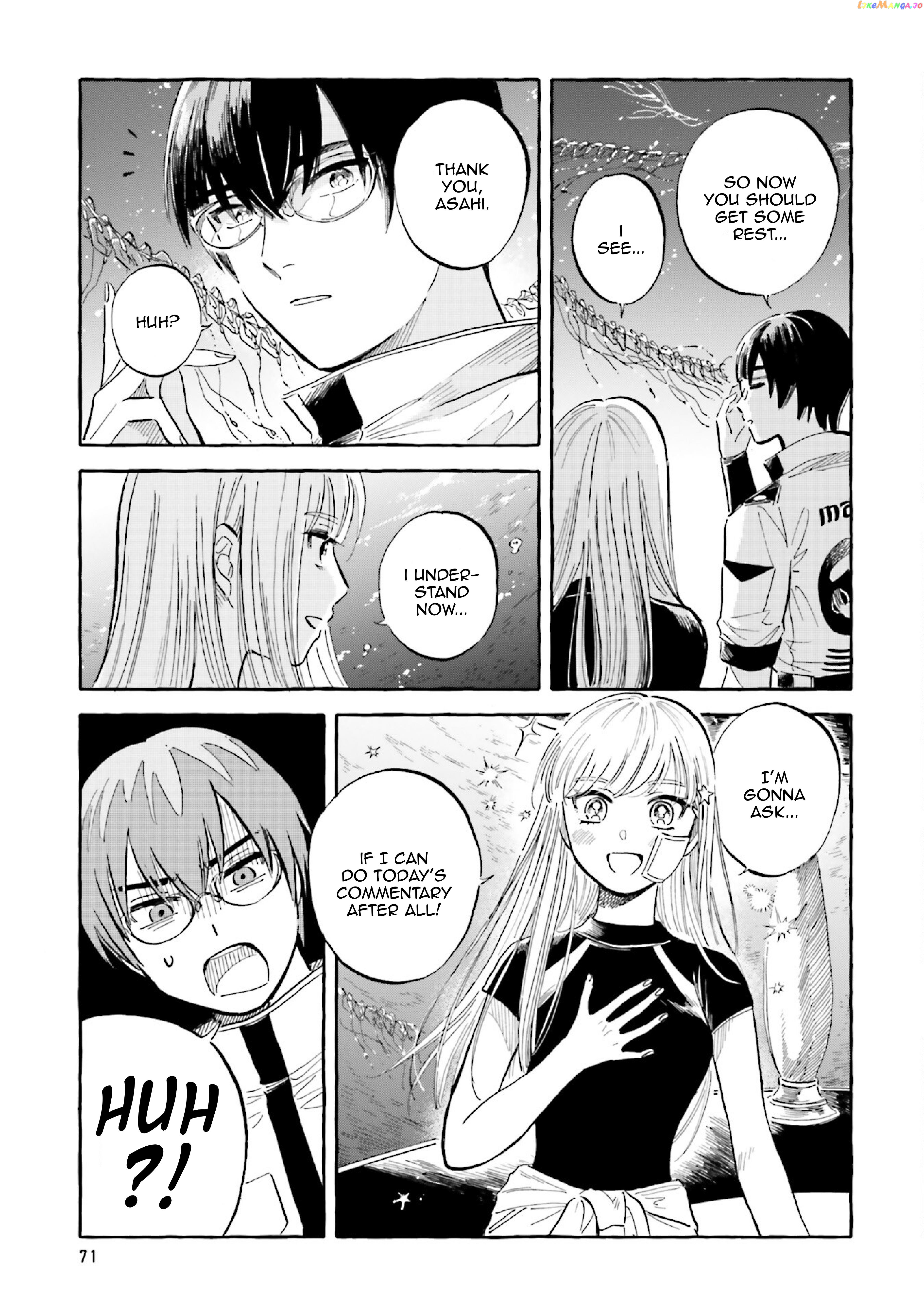 Deep Sea Aquarium Magmell chapter 39 - page 25