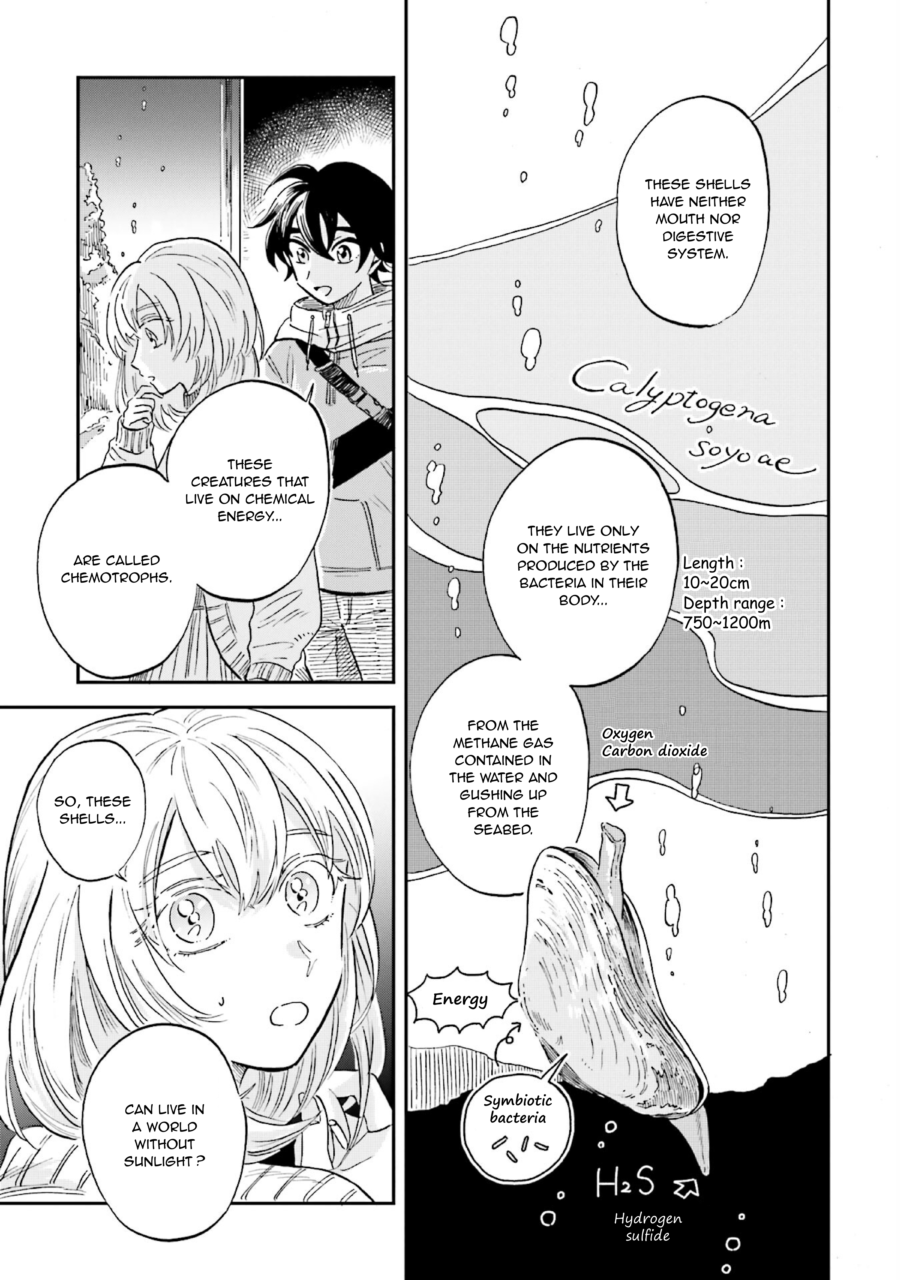 Deep Sea Aquarium Magmell chapter 25 - page 17