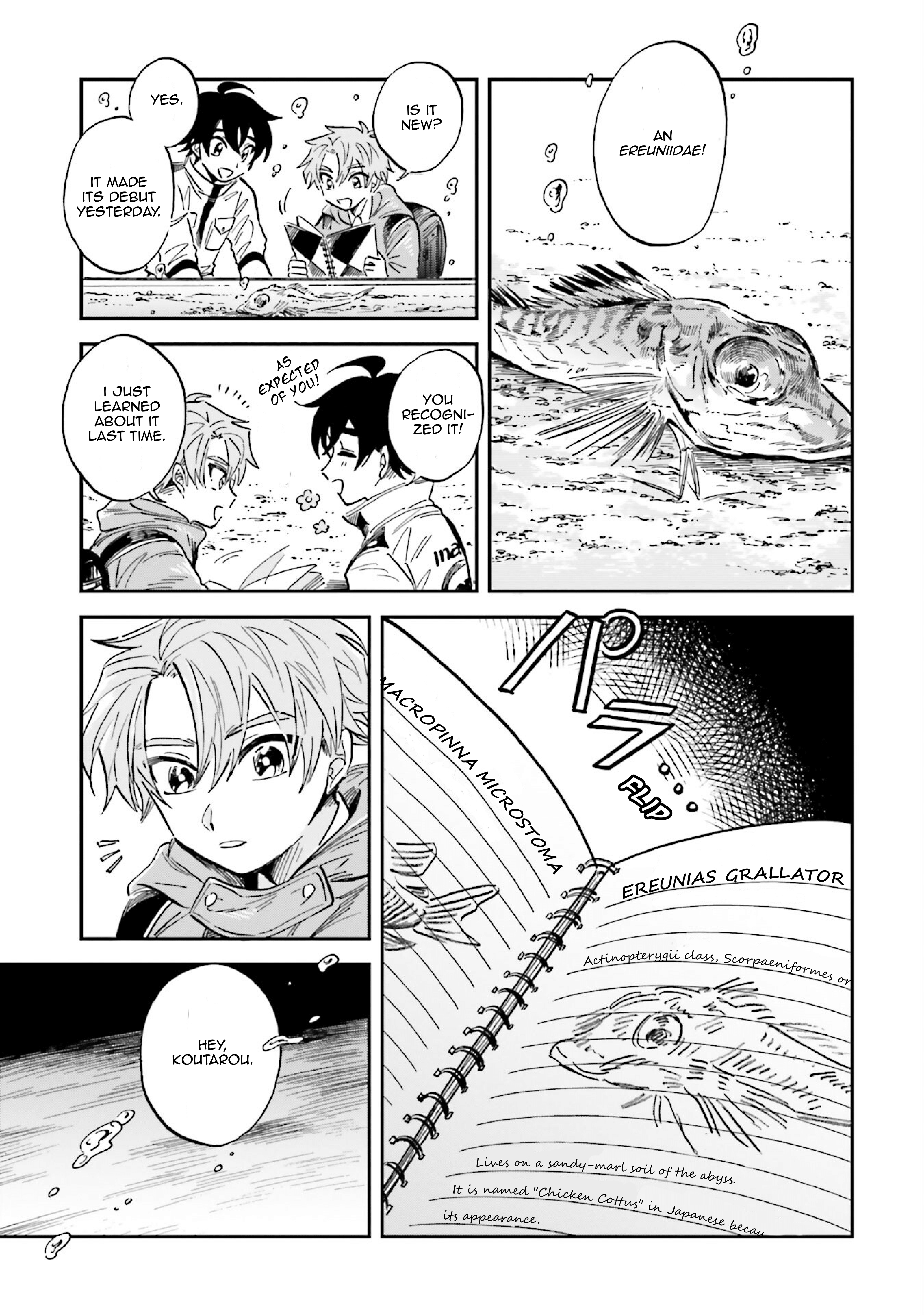 Deep Sea Aquarium Magmell chapter 28 - page 13