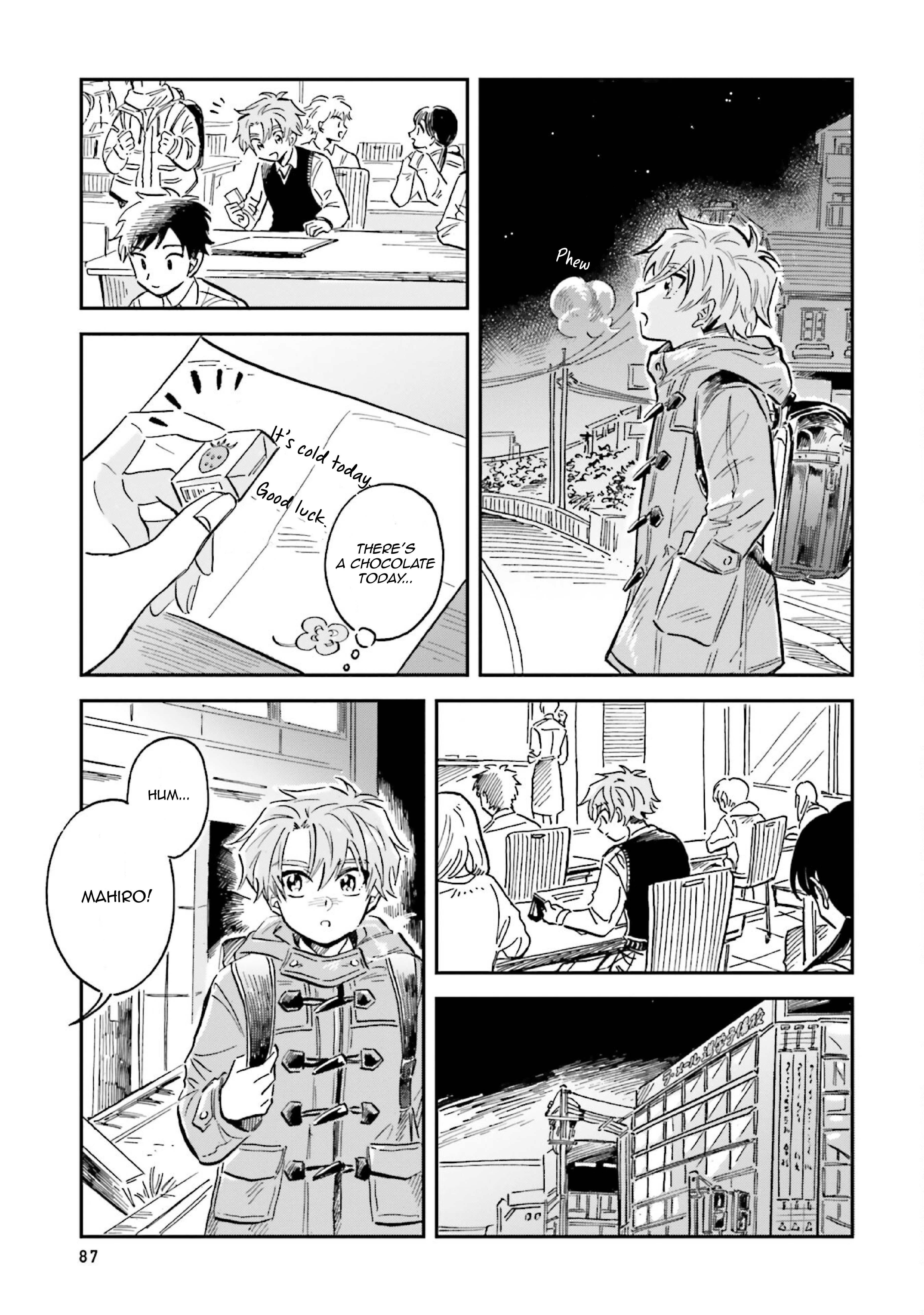 Deep Sea Aquarium Magmell chapter 28 - page 17