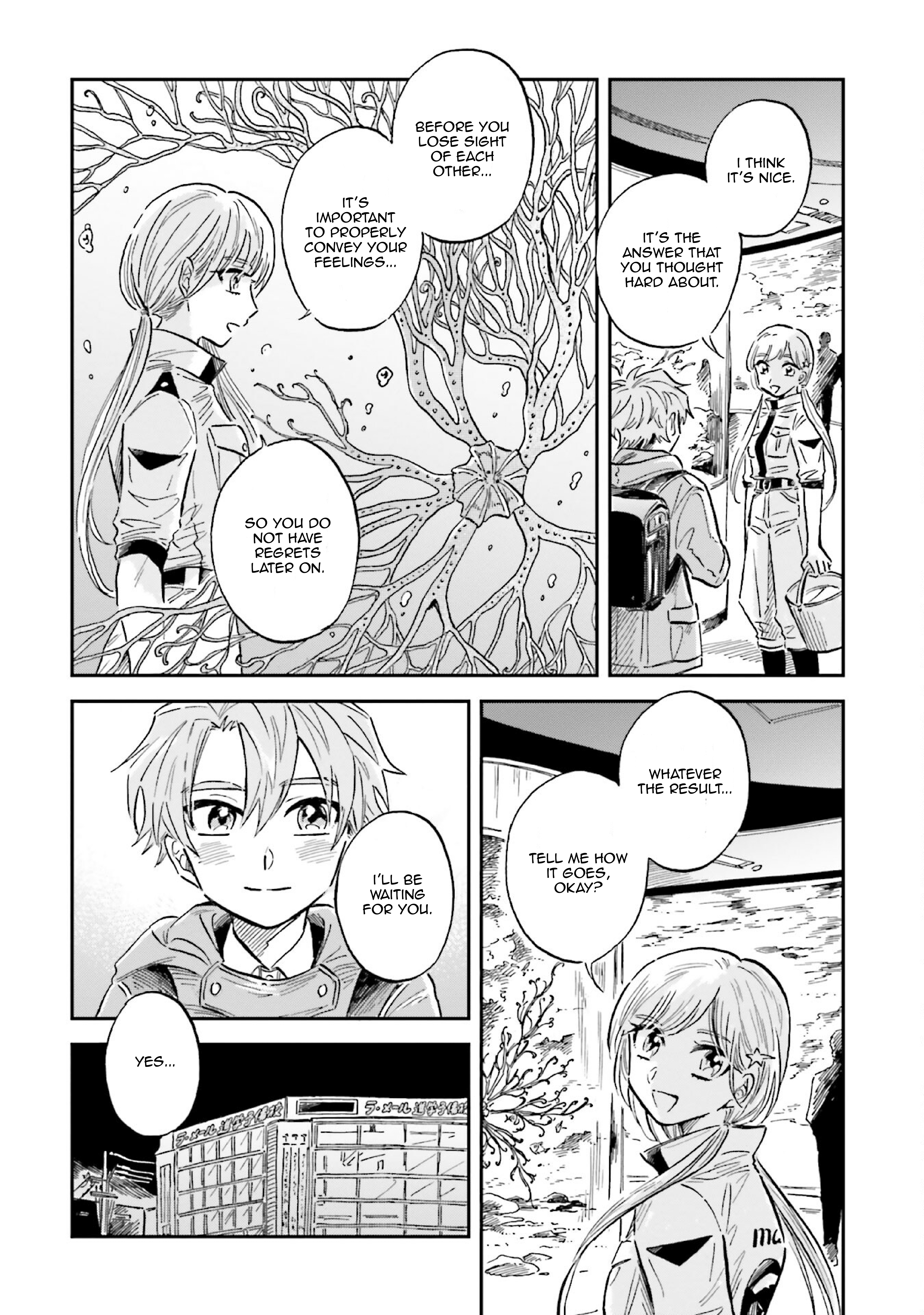 Deep Sea Aquarium Magmell chapter 28 - page 26