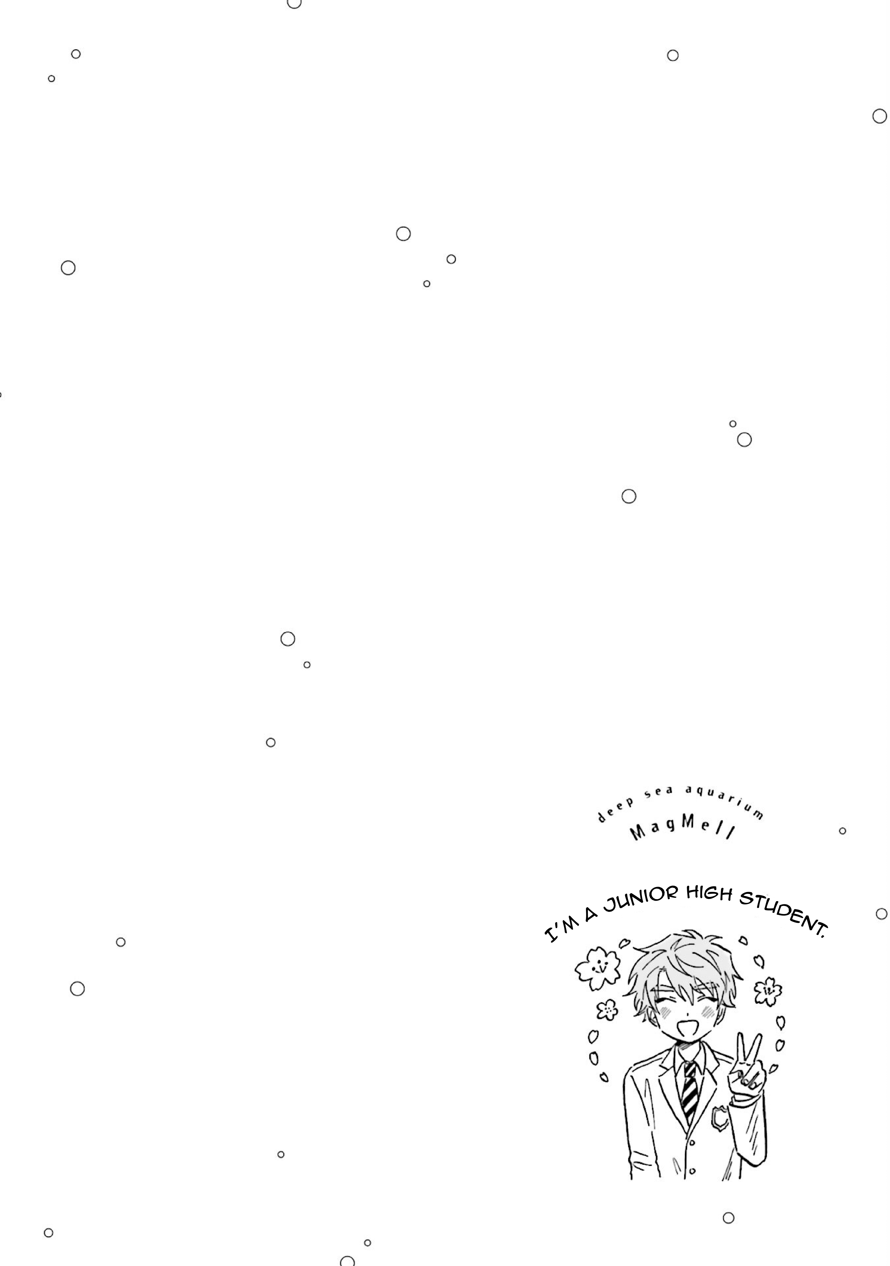 Deep Sea Aquarium Magmell chapter 28 - page 38