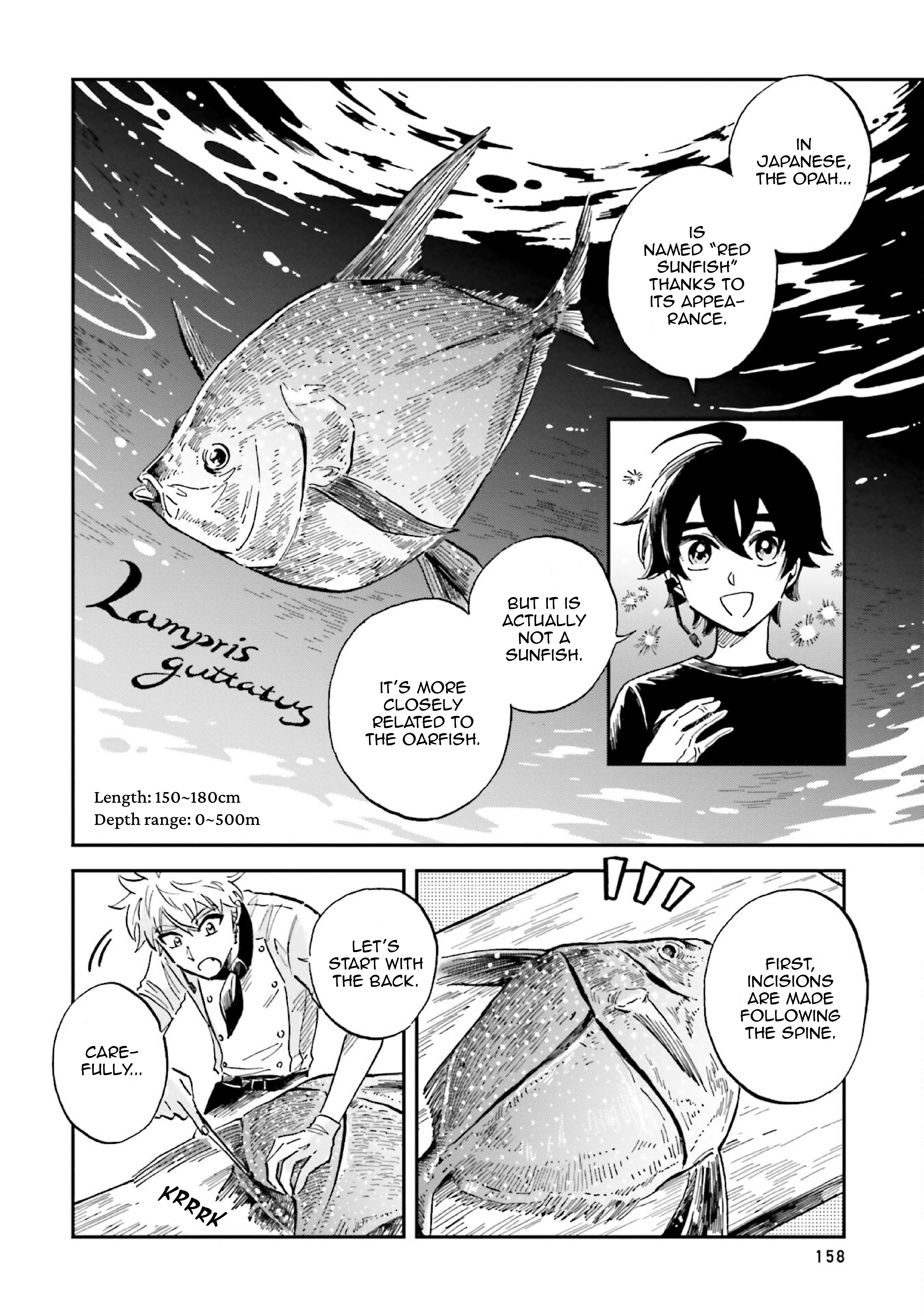 Deep Sea Aquarium Magmell chapter 30 - page 16