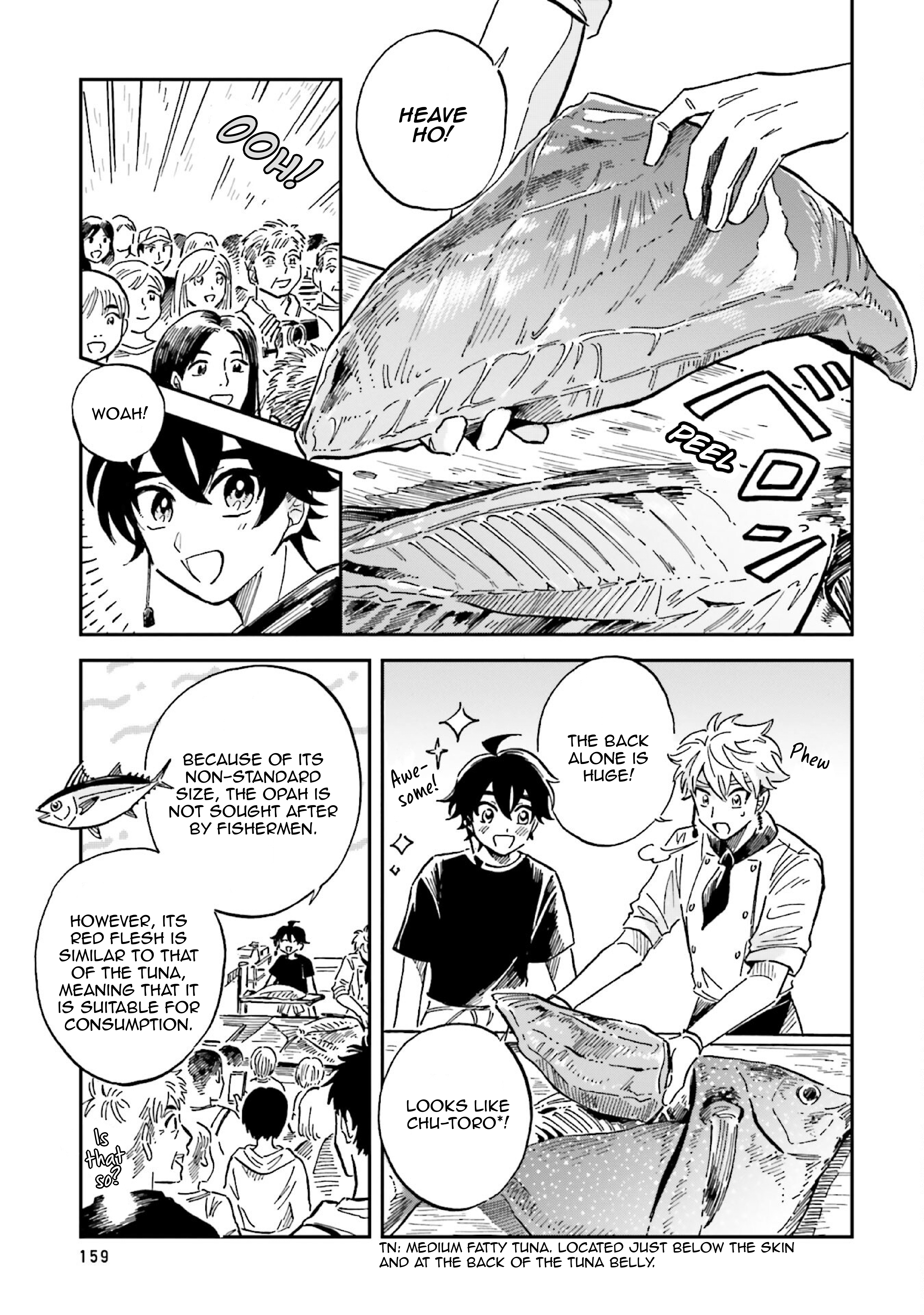 Deep Sea Aquarium Magmell chapter 30 - page 17