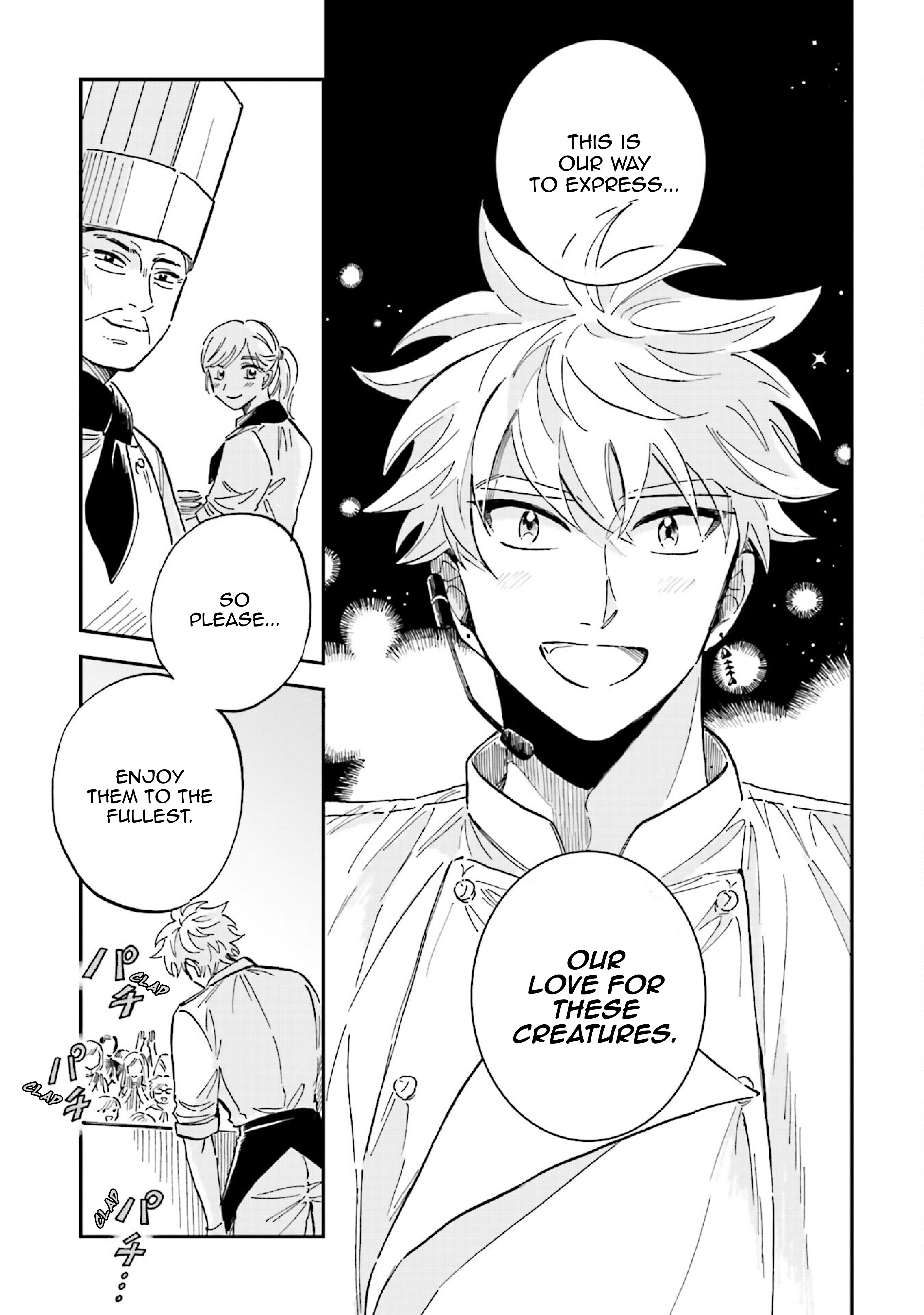 Deep Sea Aquarium Magmell chapter 30 - page 31