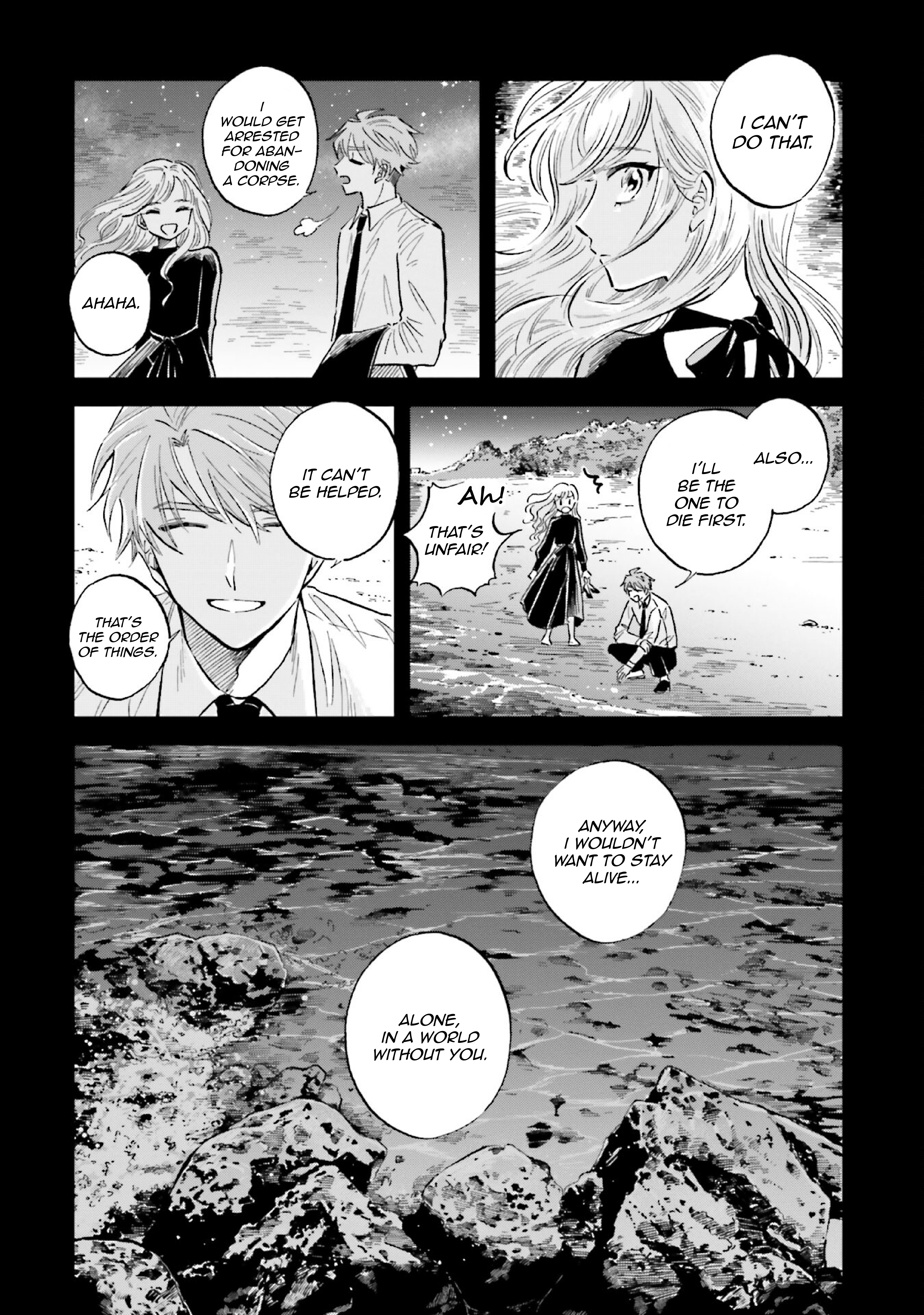 Deep Sea Aquarium Magmell chapter 30 - page 42