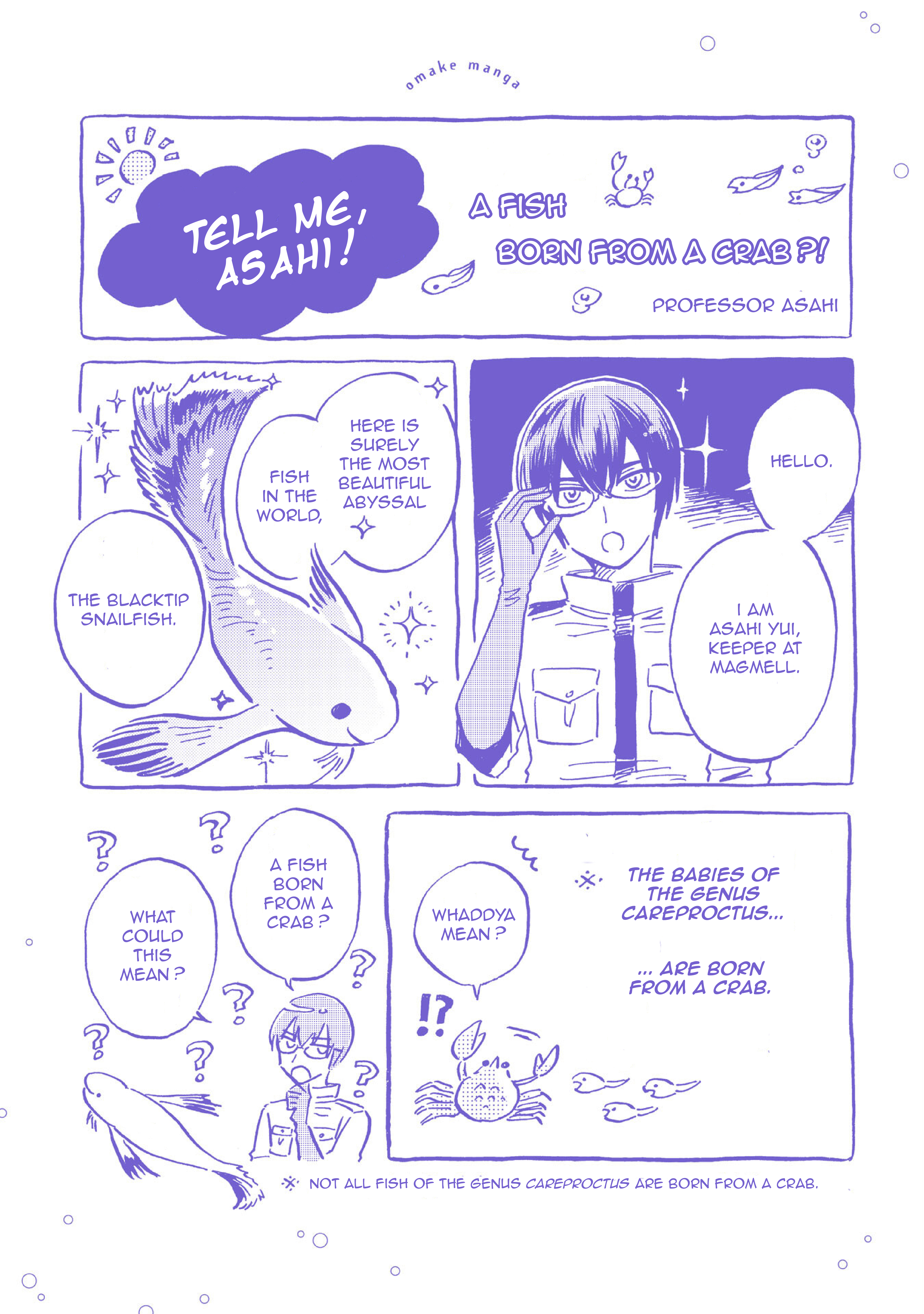 Deep Sea Aquarium Magmell chapter 25.5 - page 1
